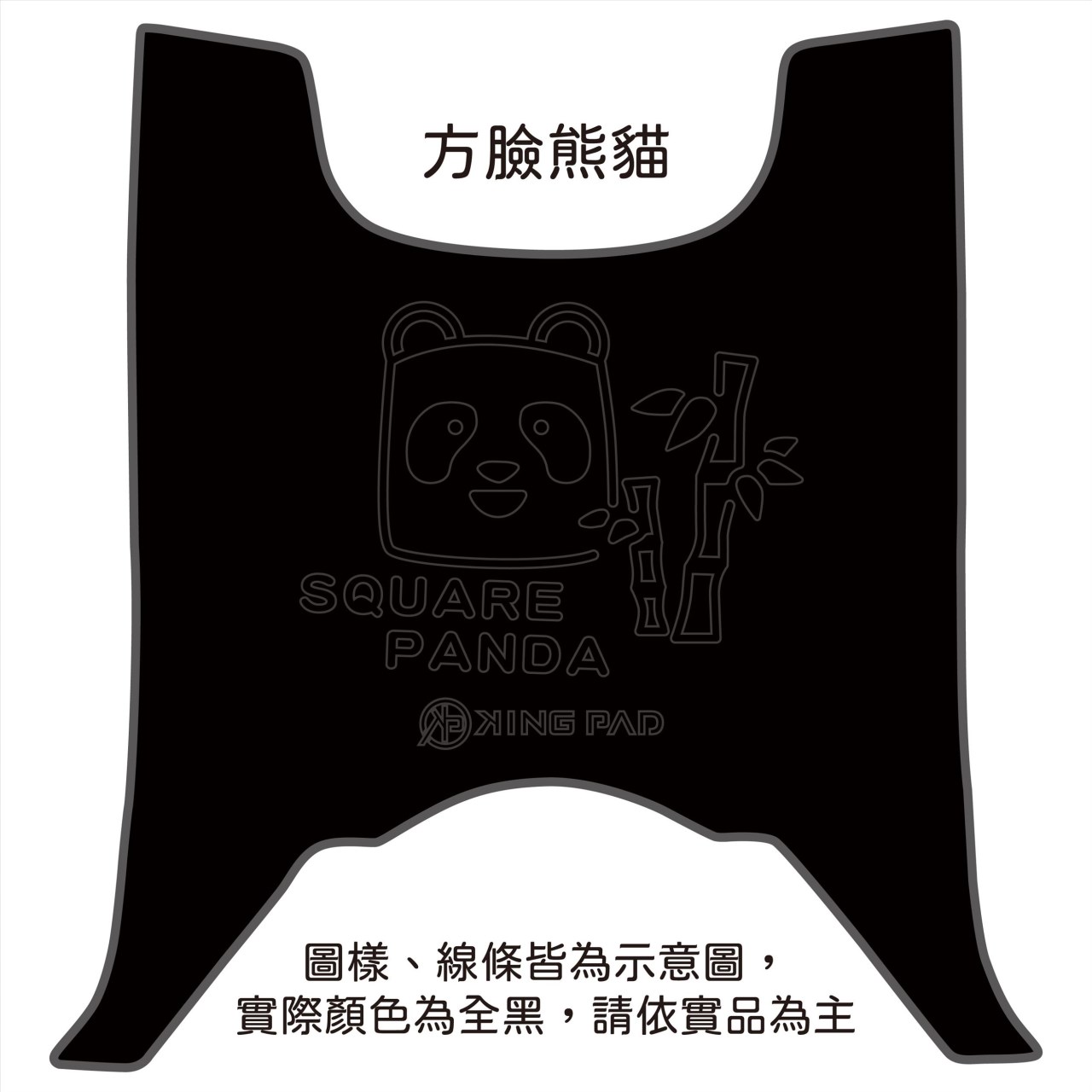 全新迪爵(胖迪) 125 cc (黑)