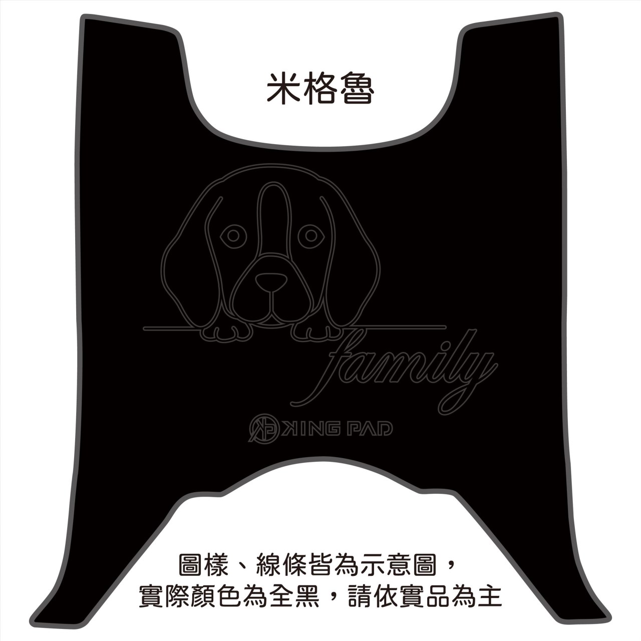 全新迪爵(胖迪) 125 cc (黑)