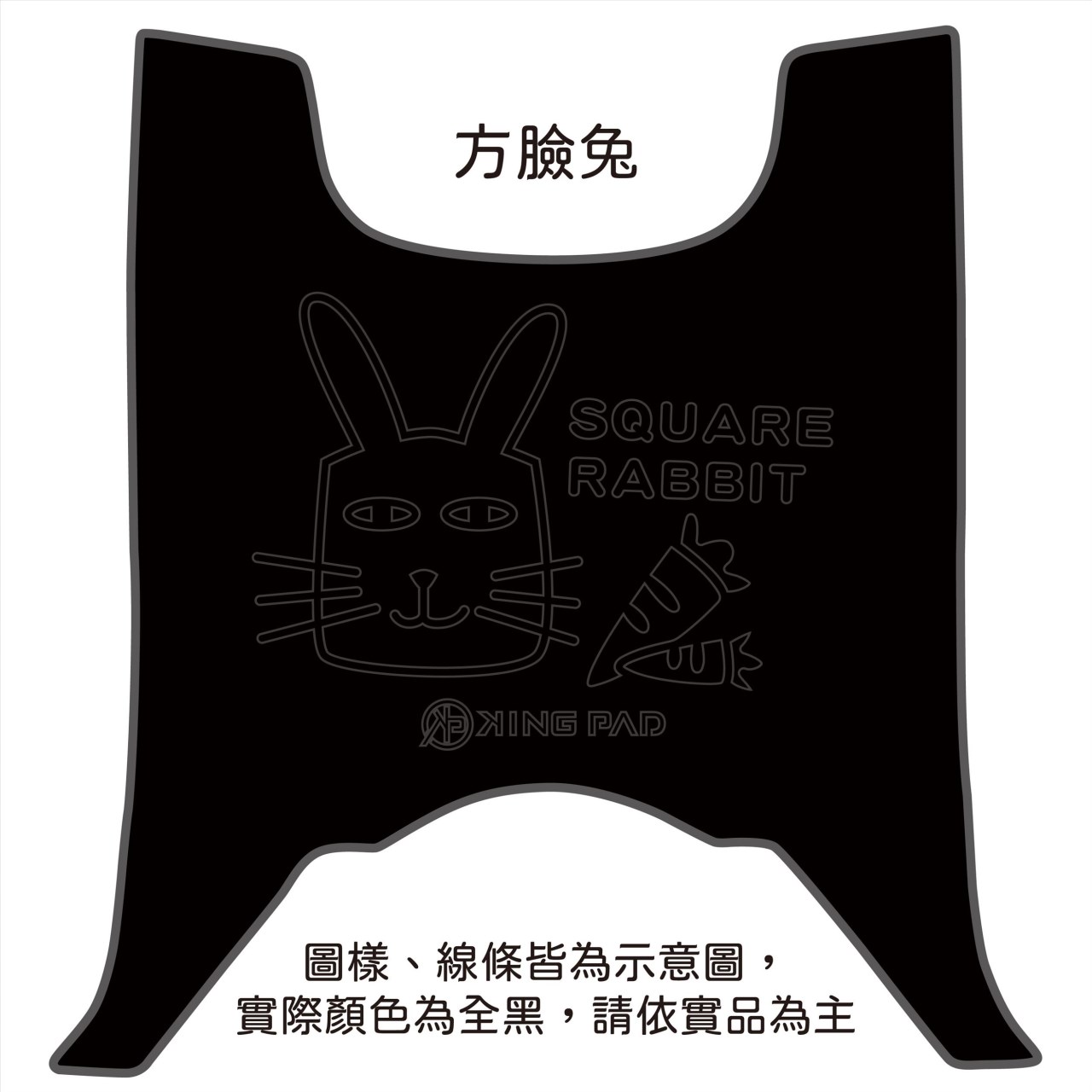 全新迪爵(胖迪) 125 cc (黑)