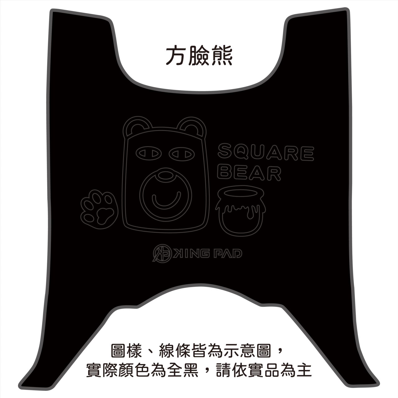 全新迪爵(胖迪) 125 cc (黑)