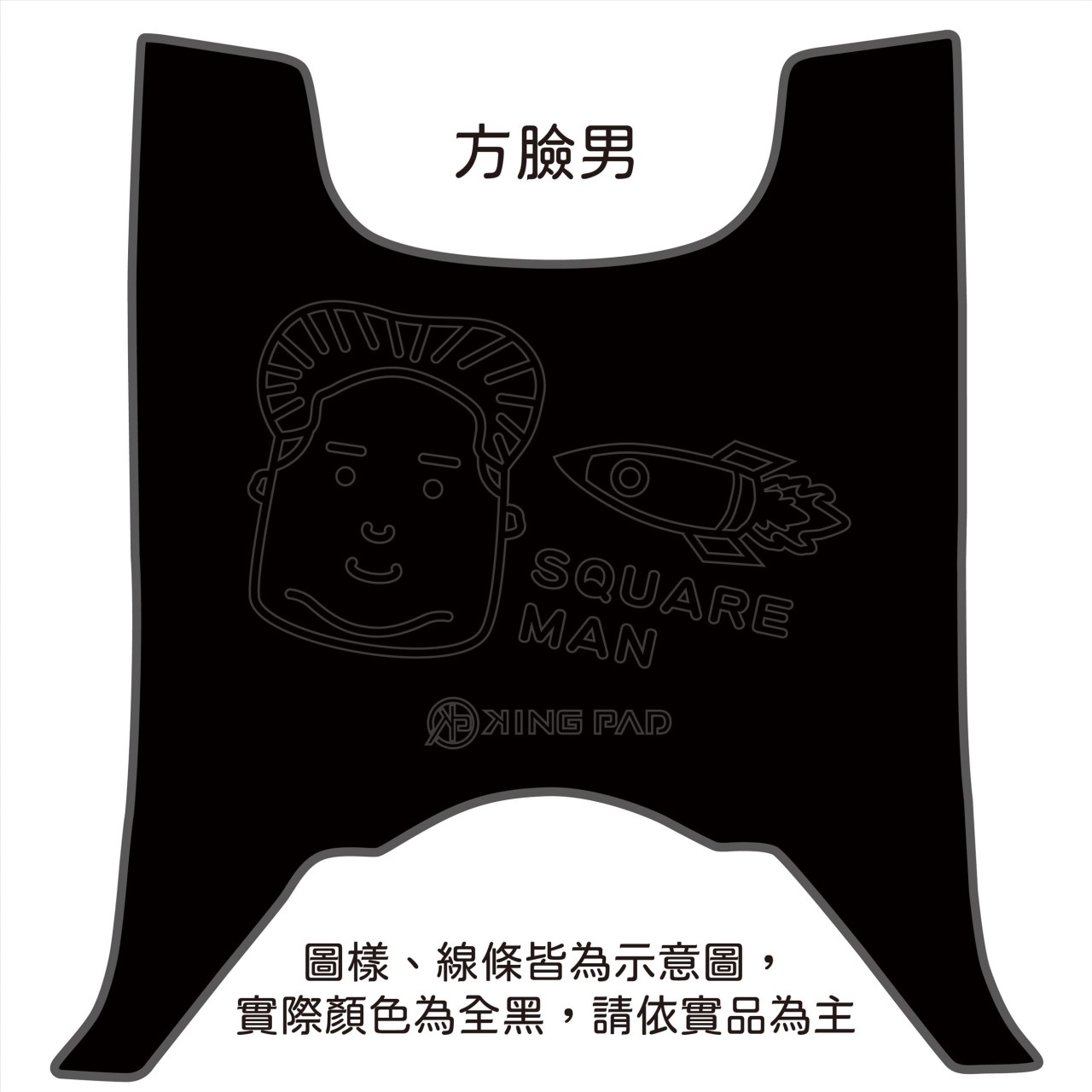 全新迪爵(胖迪) 125 cc (黑)