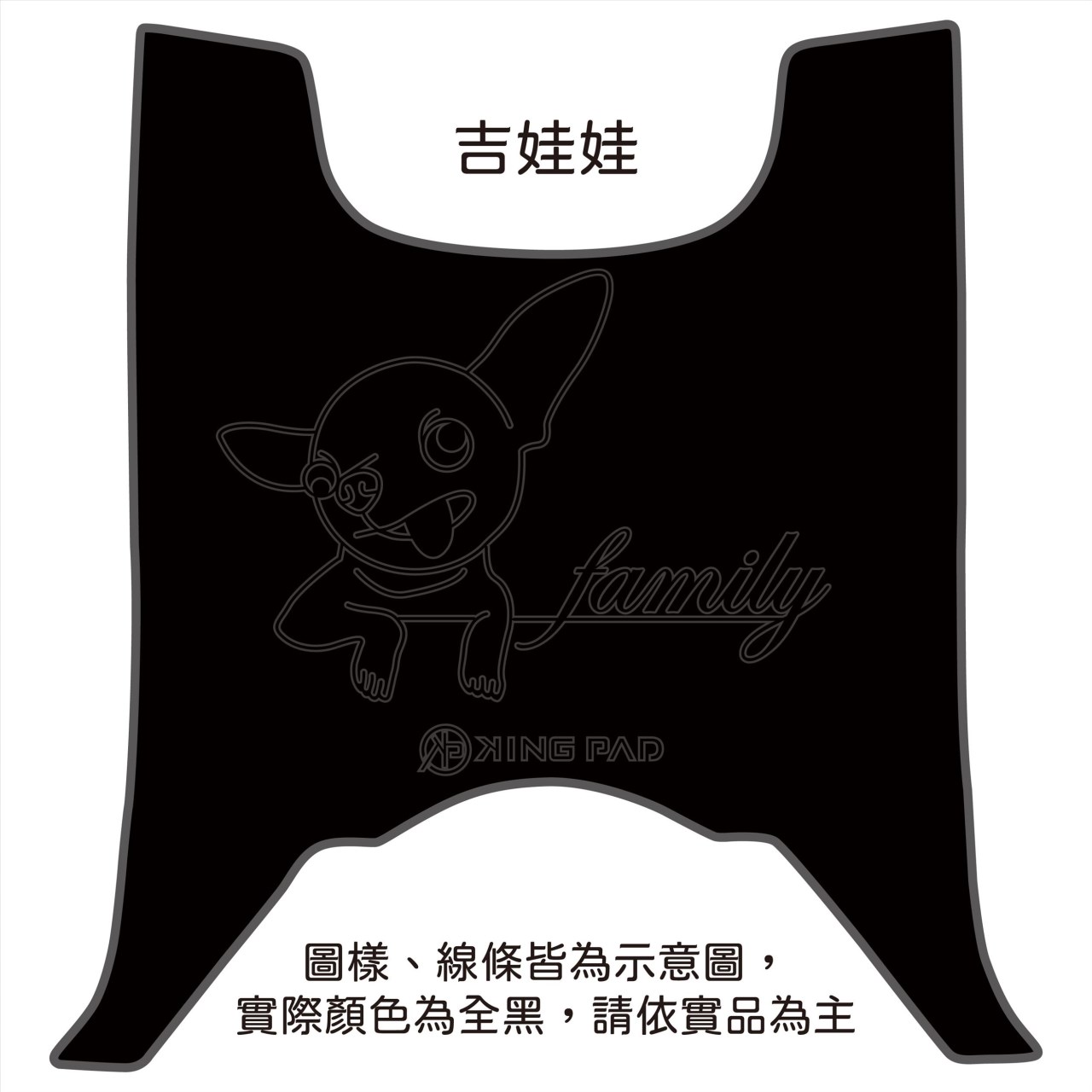 全新迪爵(胖迪) 125 cc (黑)