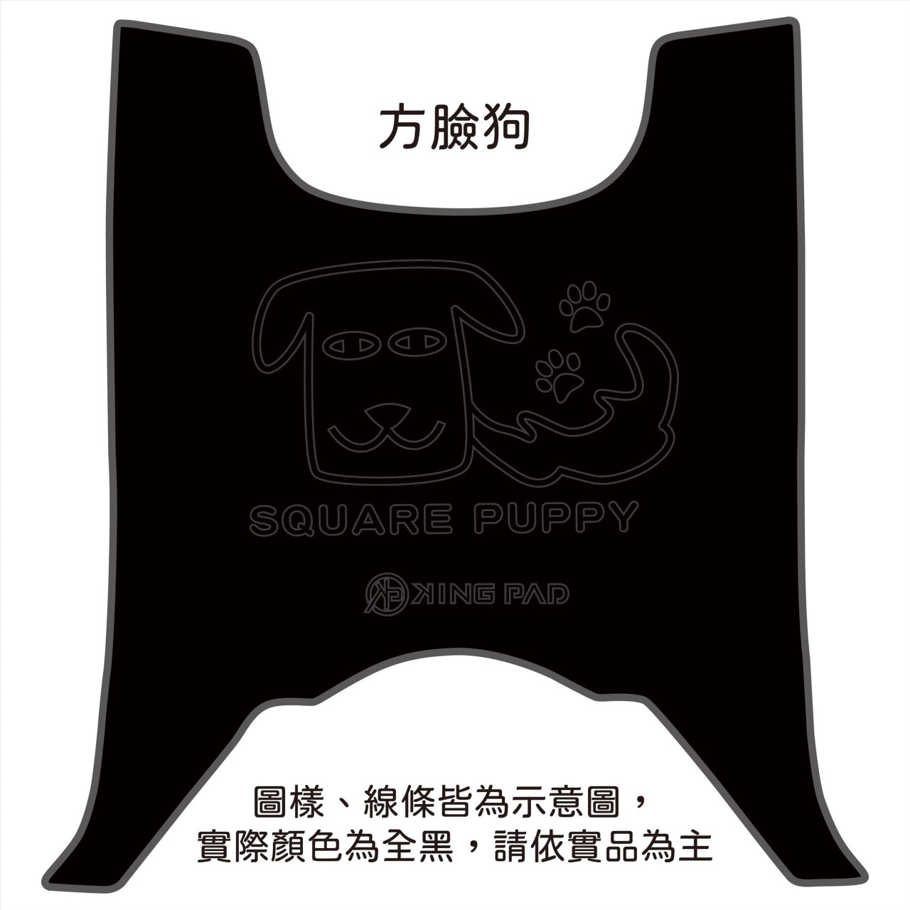 全新迪爵(胖迪) 125 cc (黑)