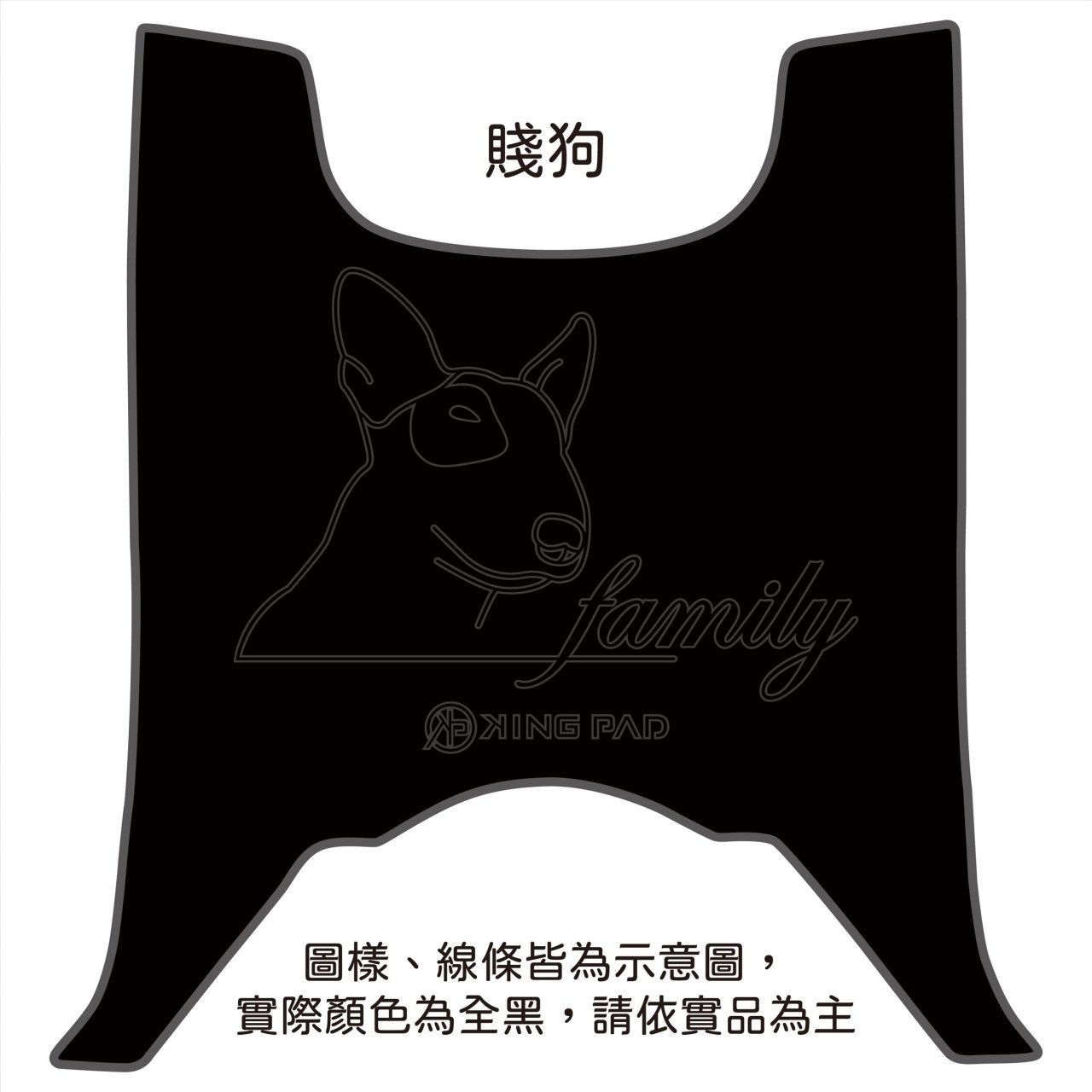 全新迪爵(胖迪) 125 cc (黑)