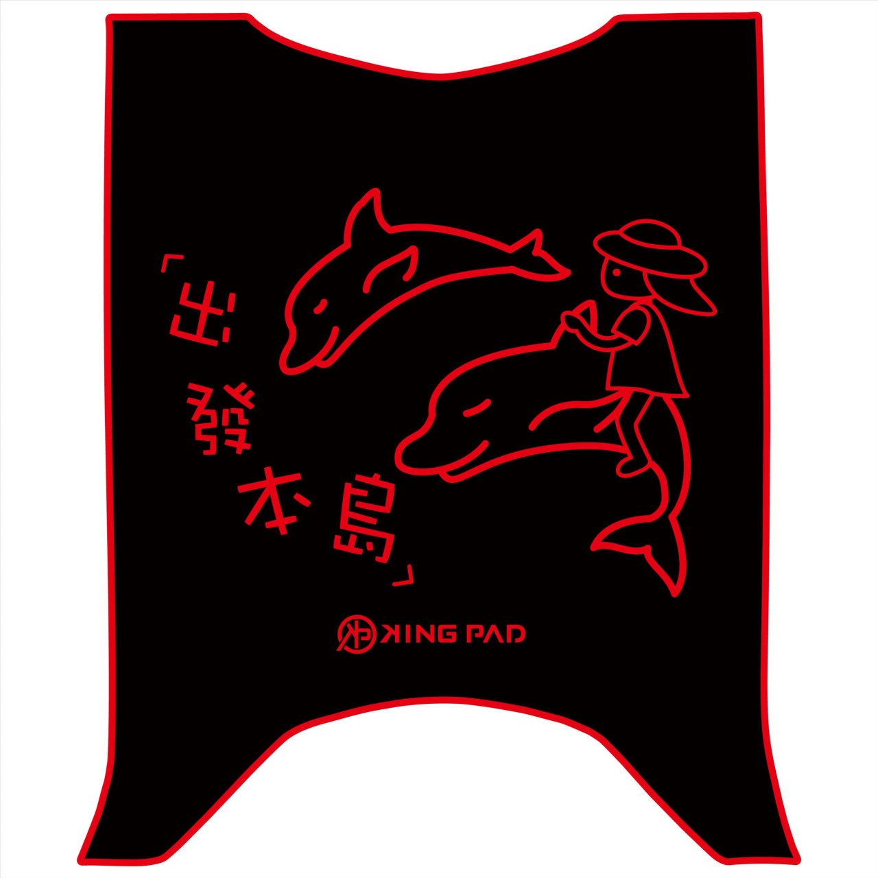 4MICA 125/150 cc (紅)
