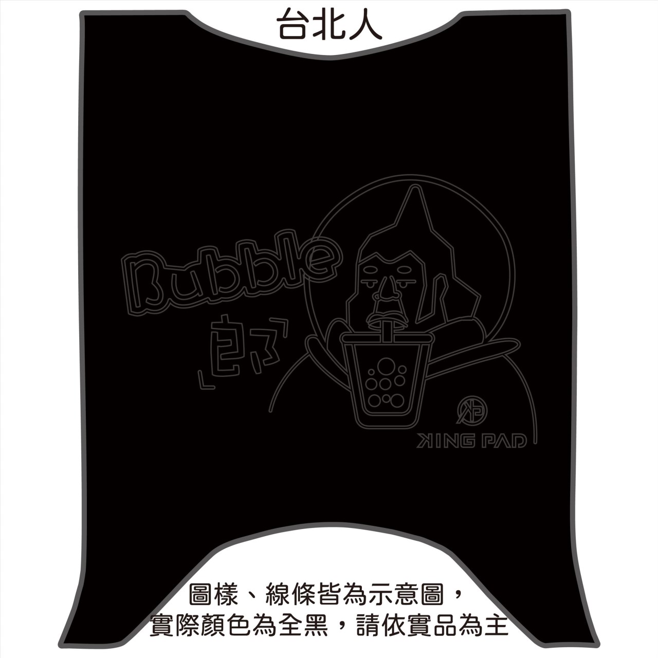 4MICA 125/150 cc (黑)