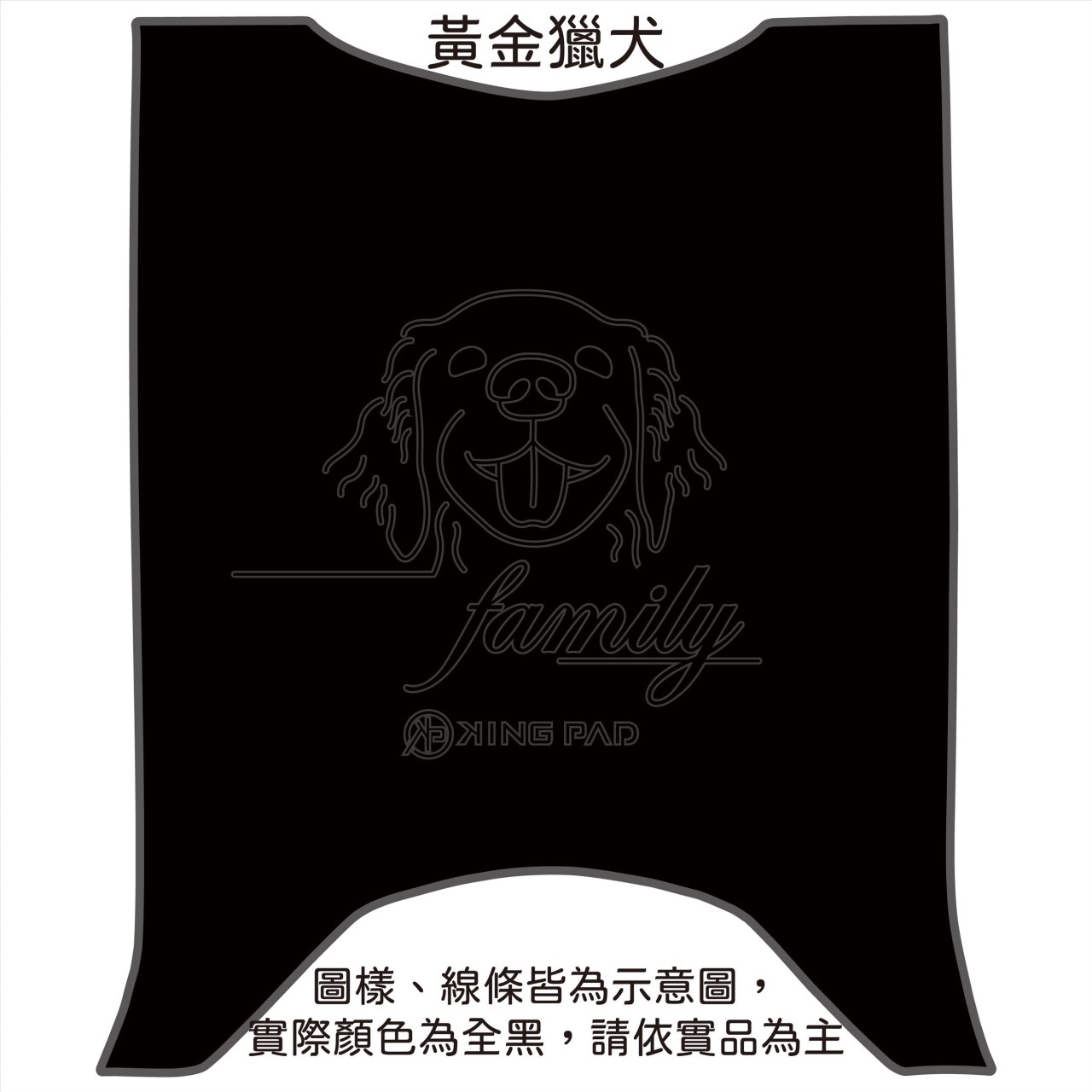 4MICA 125/150 cc (黑)