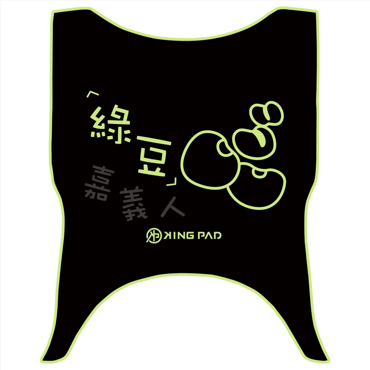 金發財 125/150 cc (嫩芽綠)
