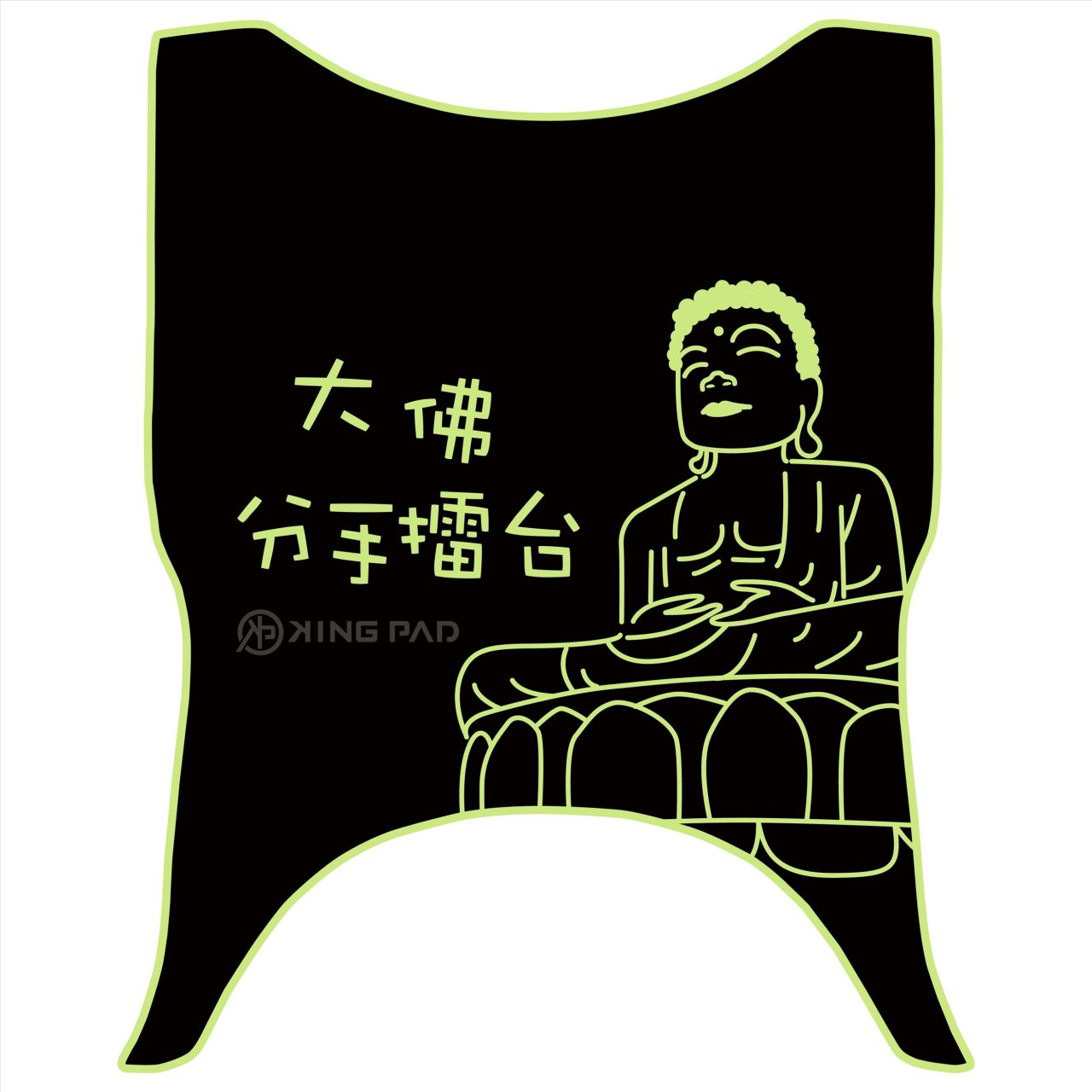 金發財 125/150 cc (嫩芽綠)
