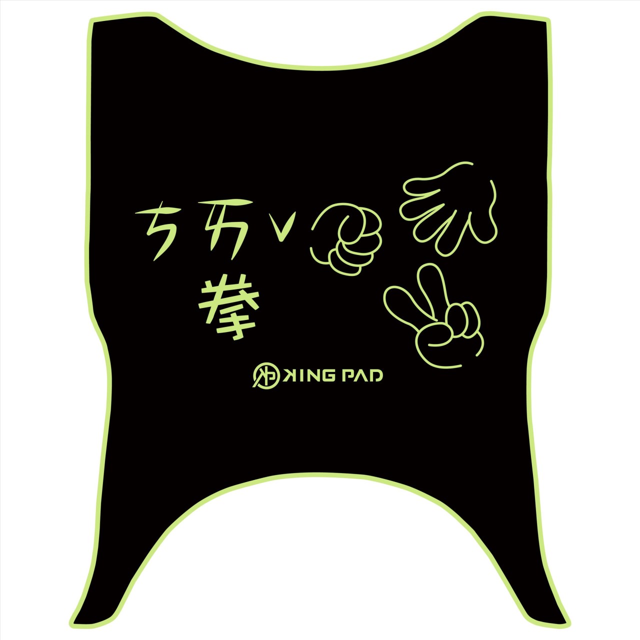 金發財 125/150 cc (嫩芽綠)