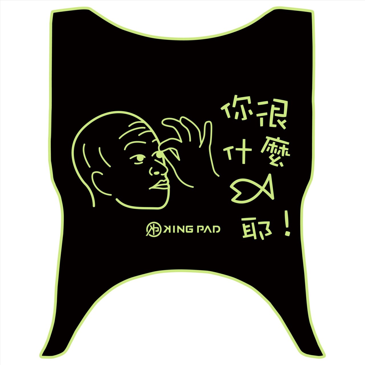金發財 125/150 cc (嫩芽綠)