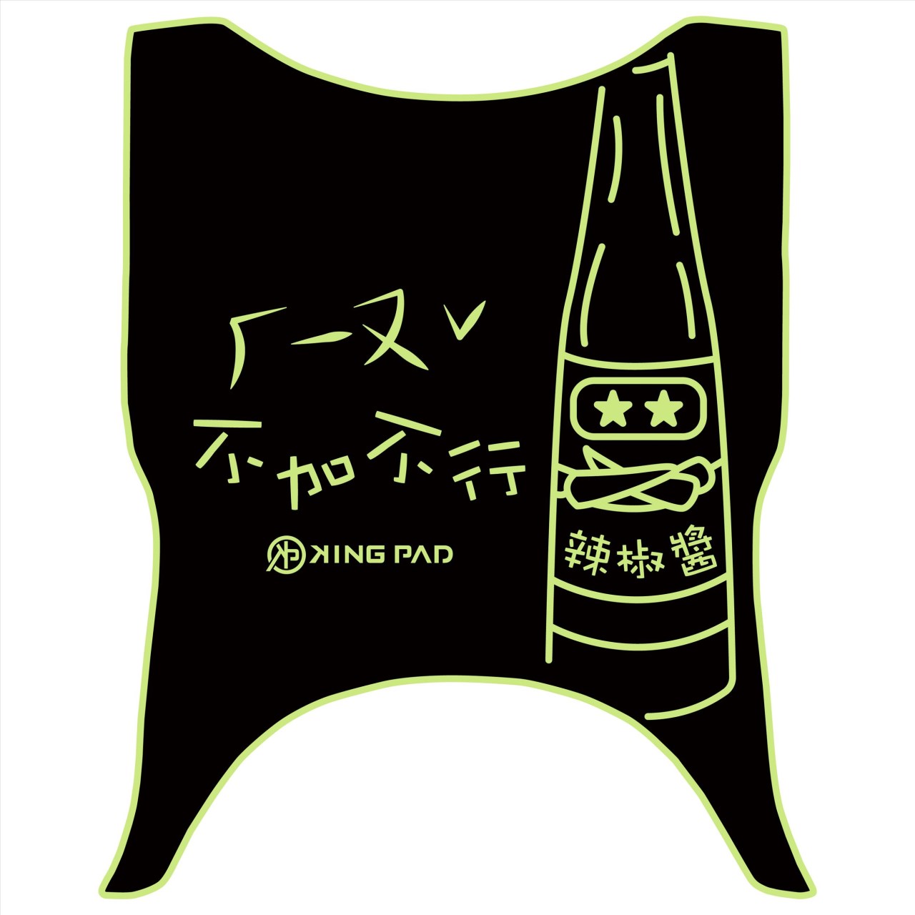 金發財 125/150 cc (嫩芽綠)