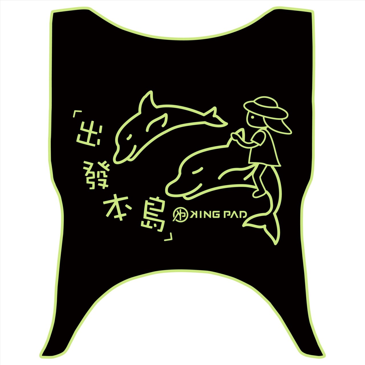 金發財 125/150 cc (嫩芽綠)