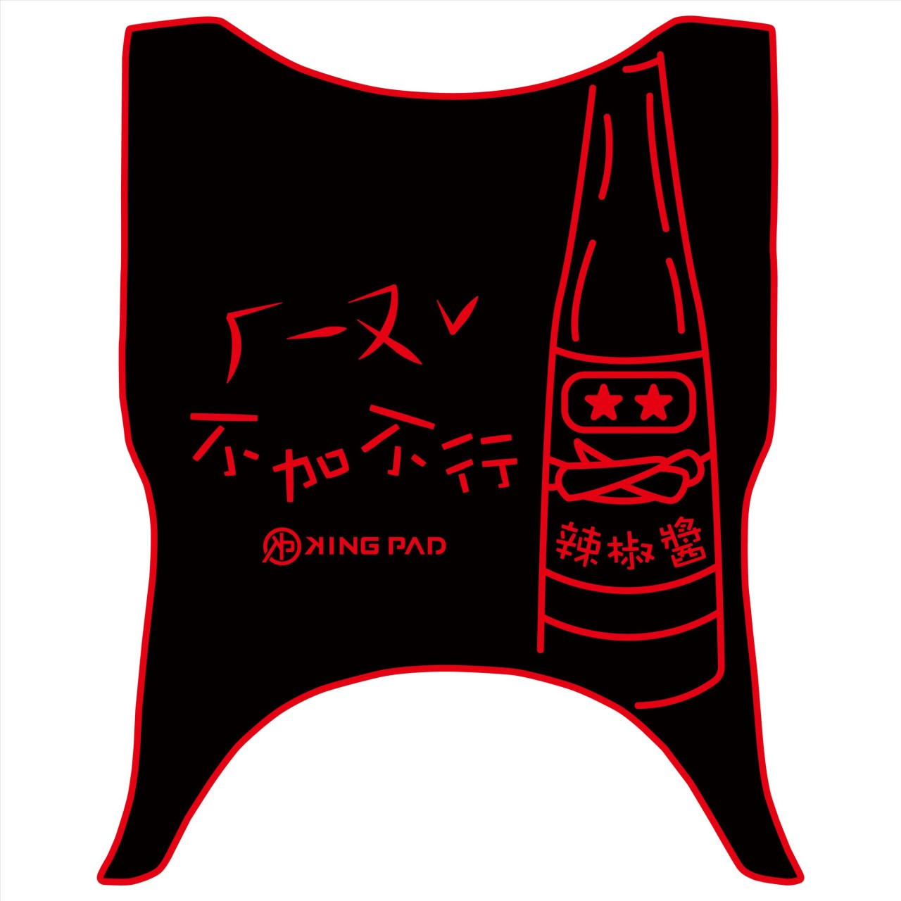 金發財 125/150 cc (紅)