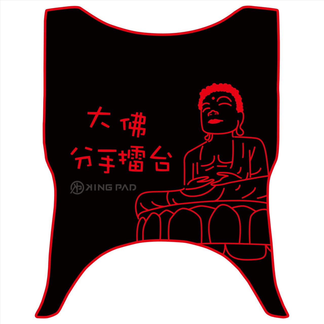 金發財 125/150 cc (紅)
