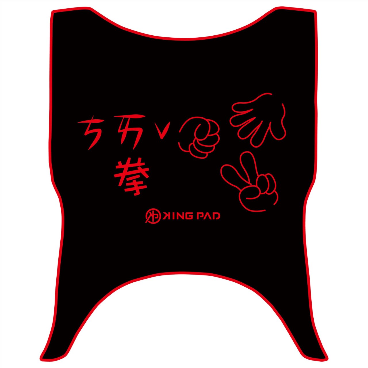 金發財 125/150 cc (紅)