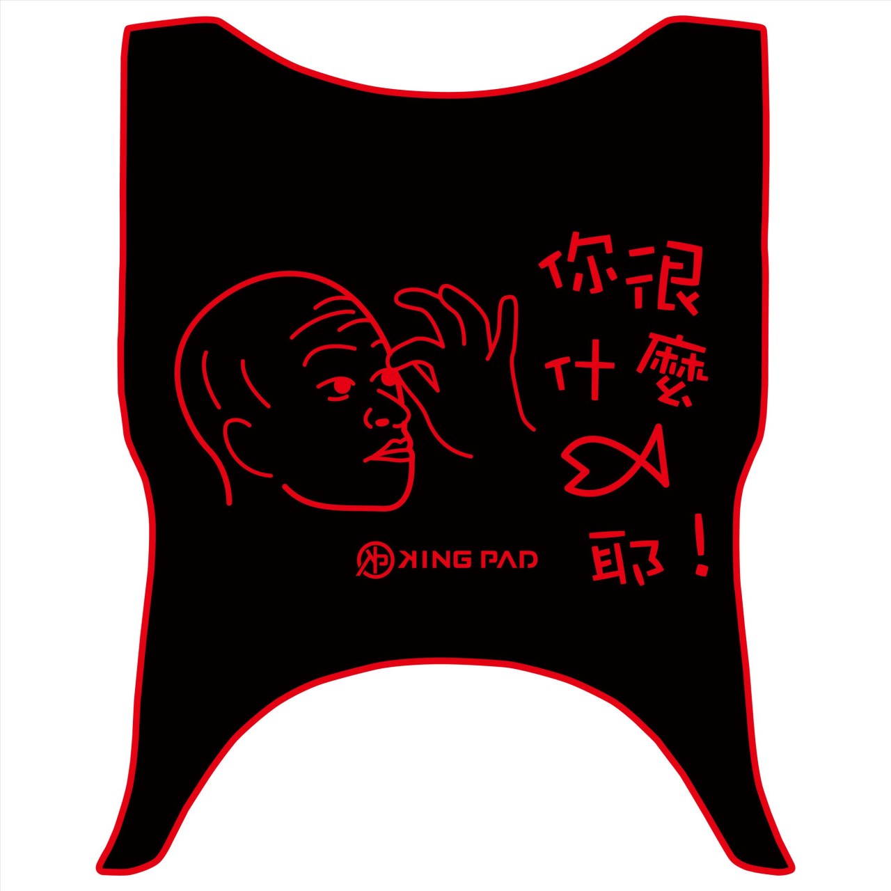 金發財 125/150 cc (紅)