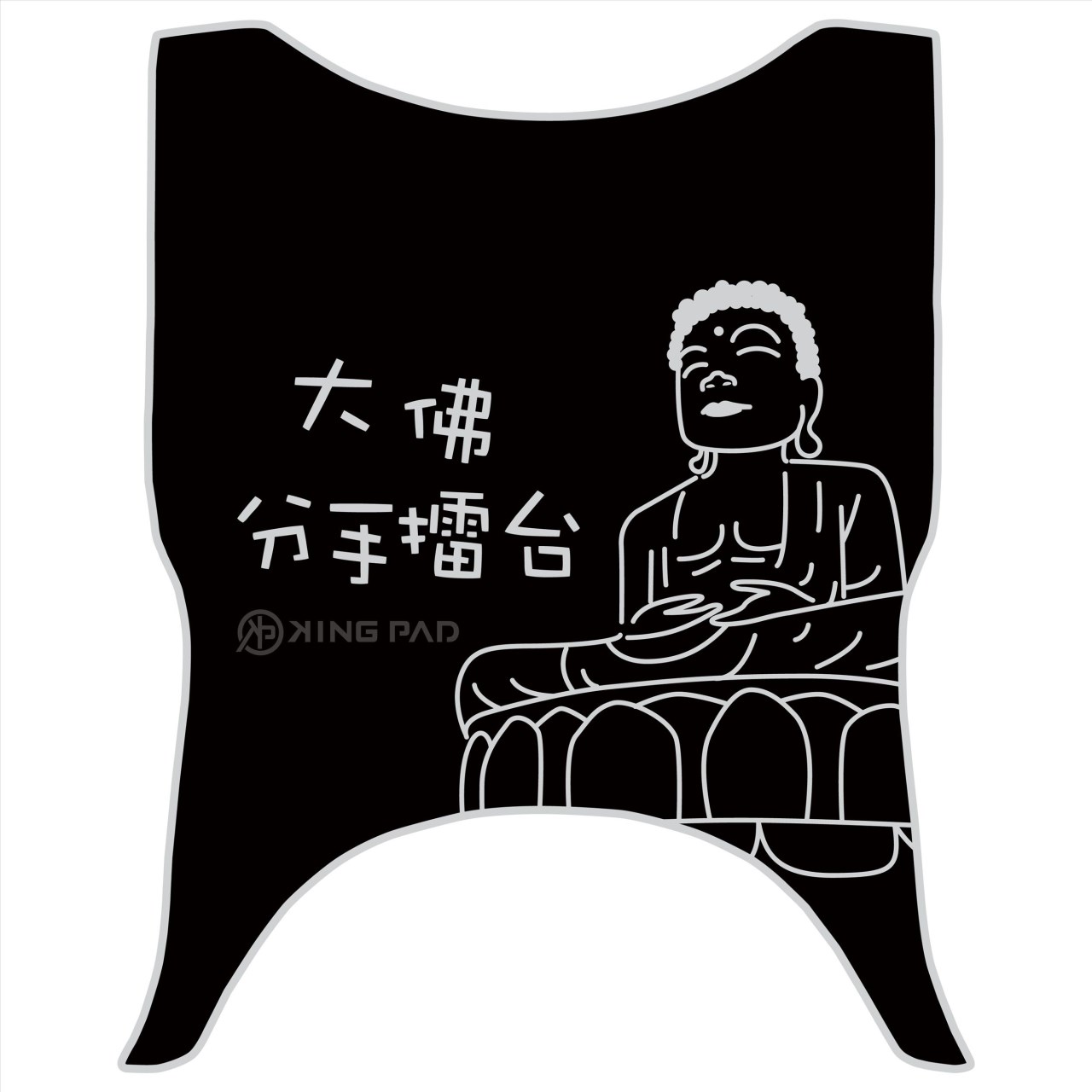 金發財 125/150 cc (淡灰)