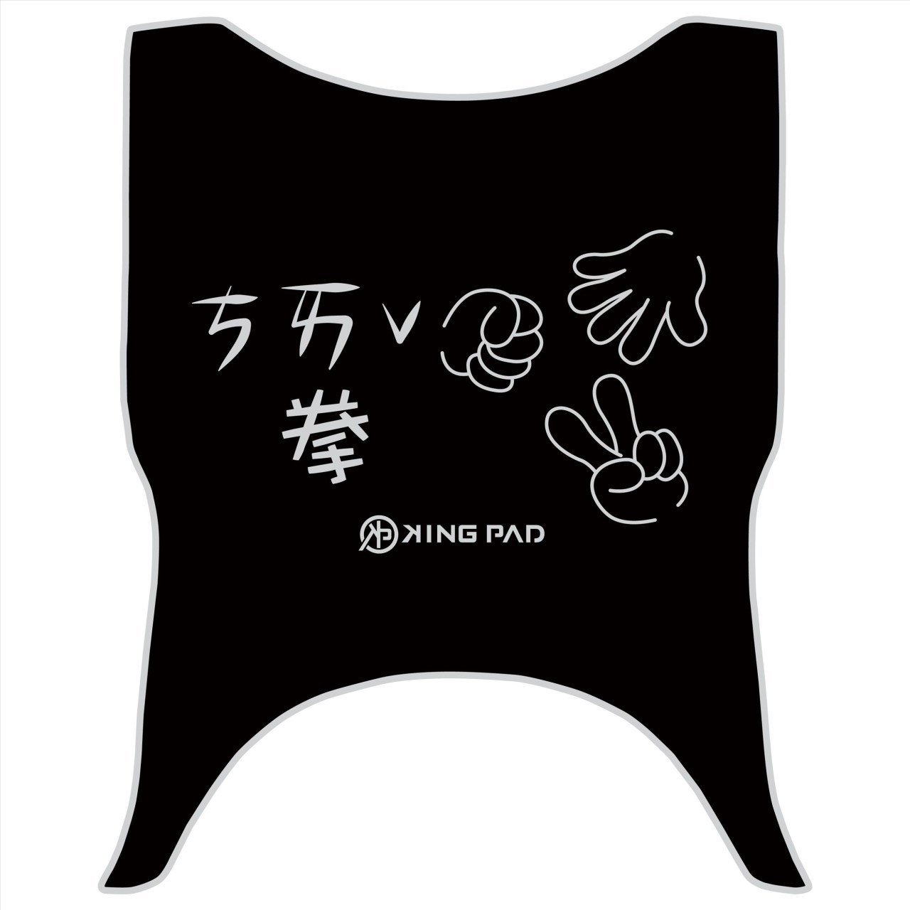 金發財 125/150 cc (淡灰)