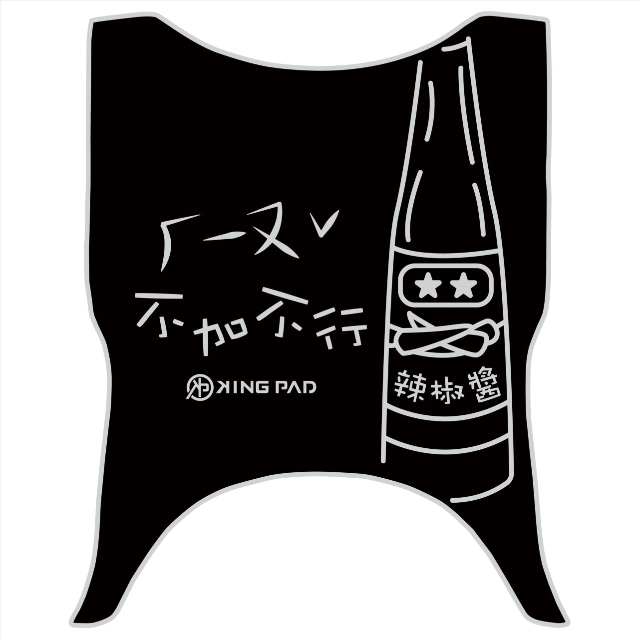 金發財 125/150 cc (淡灰)