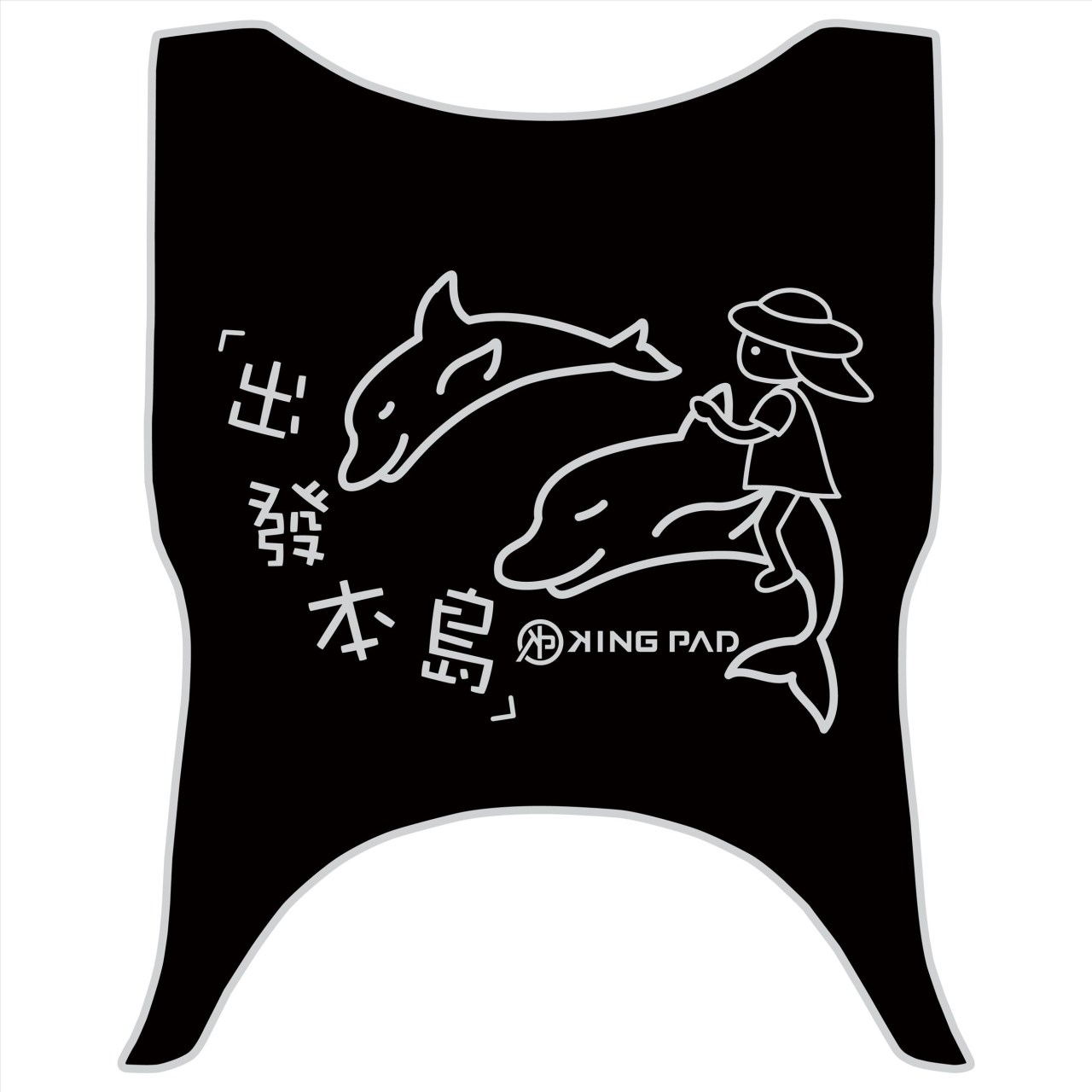 金發財 125/150 cc (淡灰)