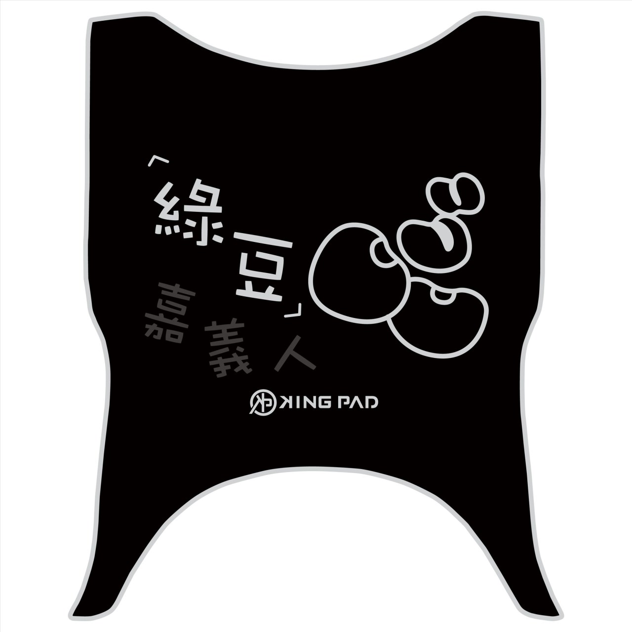 金發財 125/150 cc (淡灰)