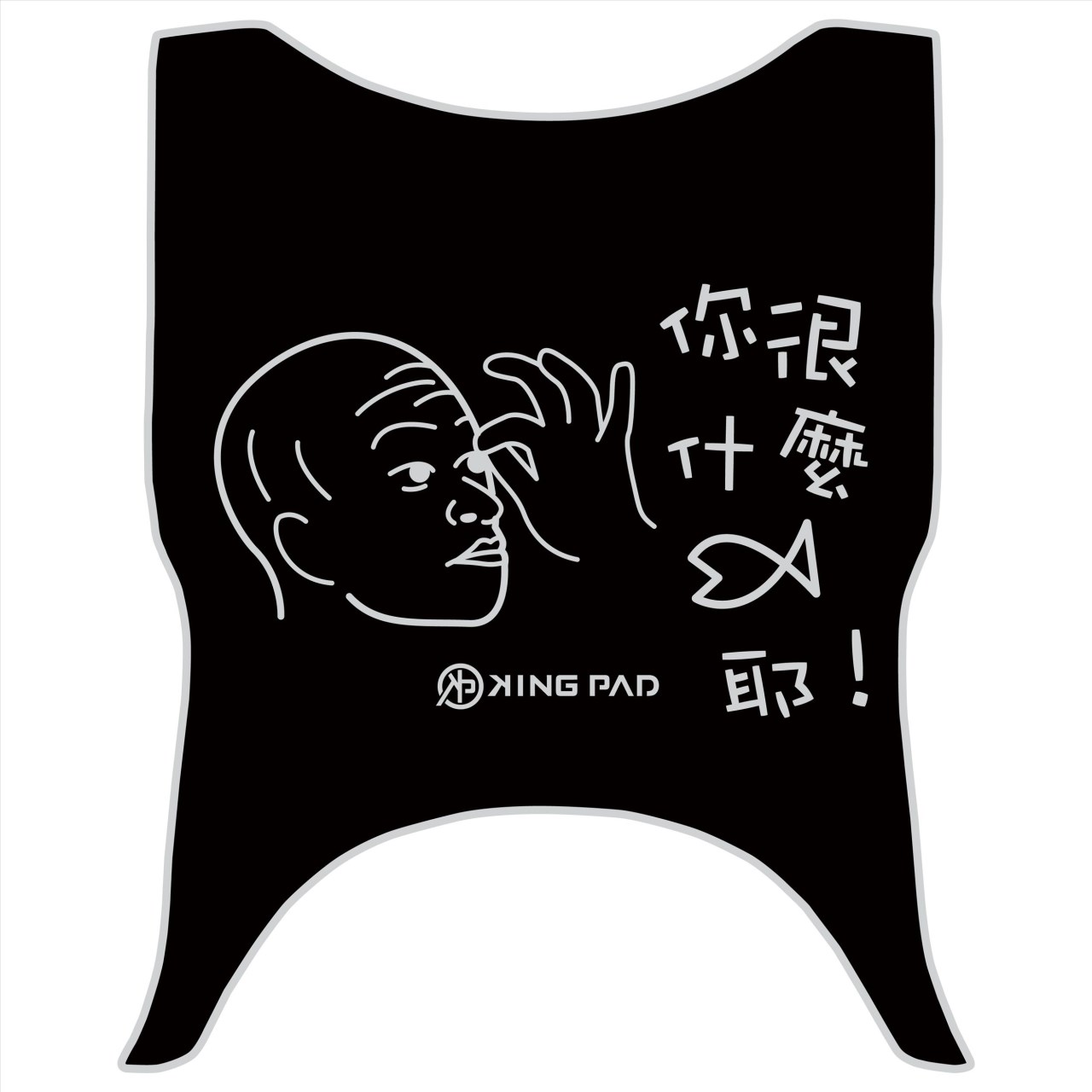 金發財 125/150 cc (淡灰)