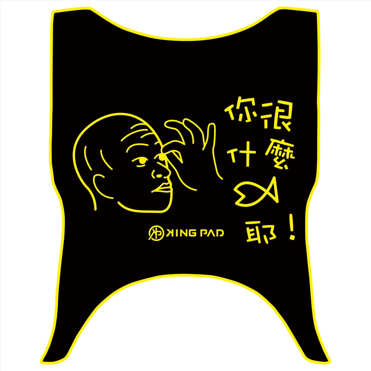 金發財 125/150 cc (黃)