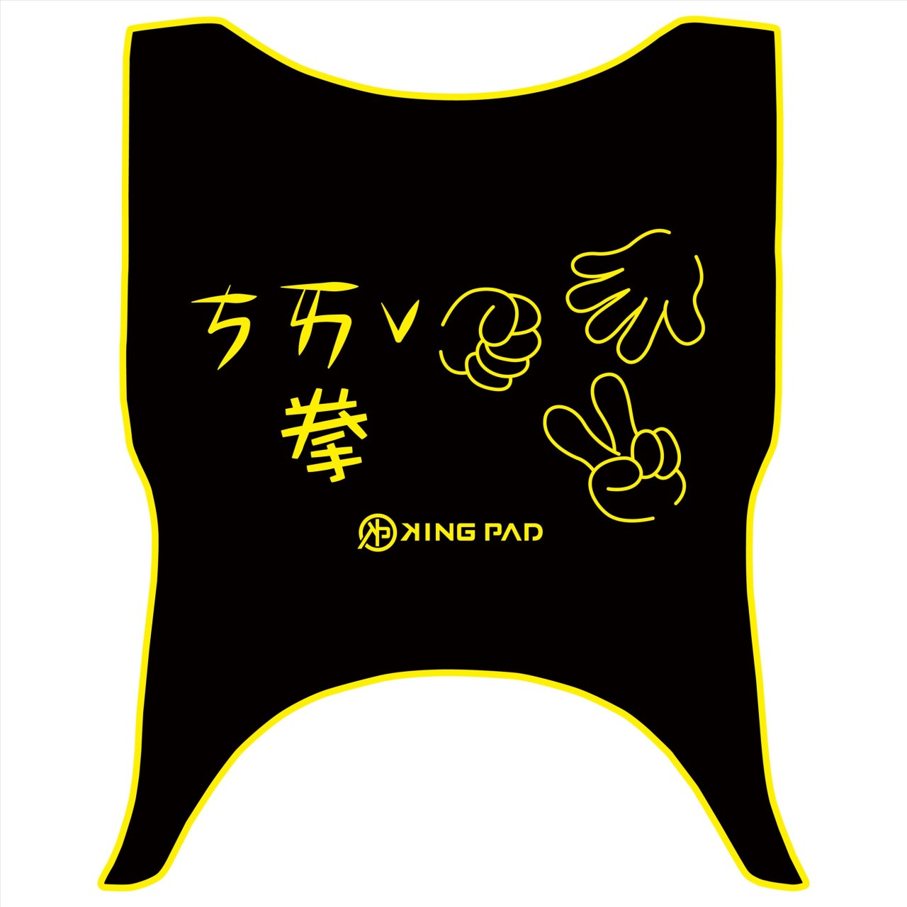 金發財 125/150 cc (黃)