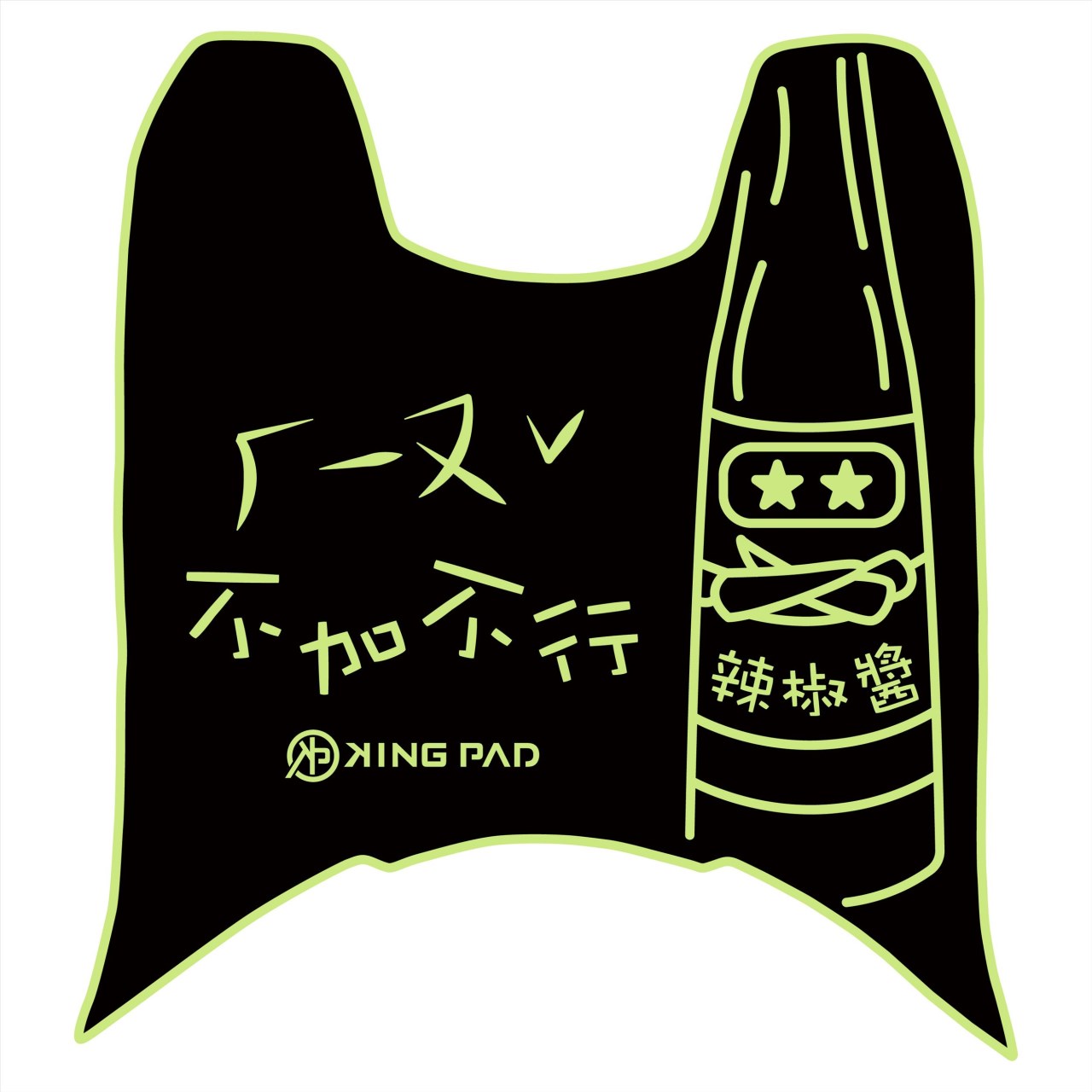 DRGBT 第1代 158 cc (嫩芽綠)