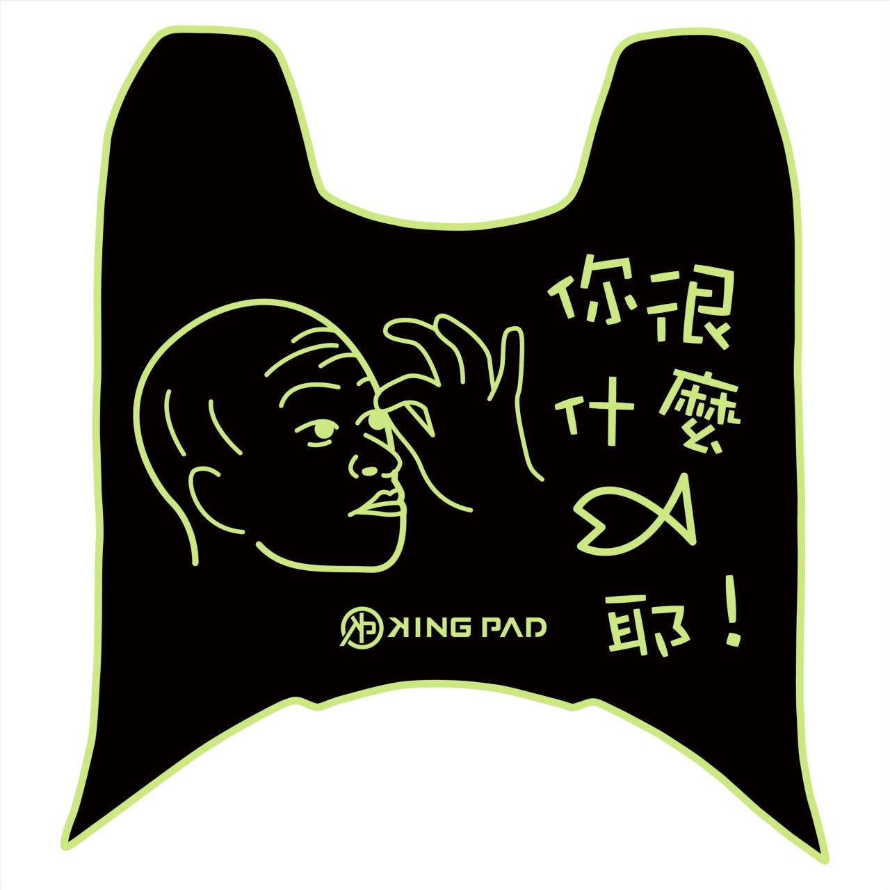 DRGBT 第1代 158 cc (嫩芽綠)