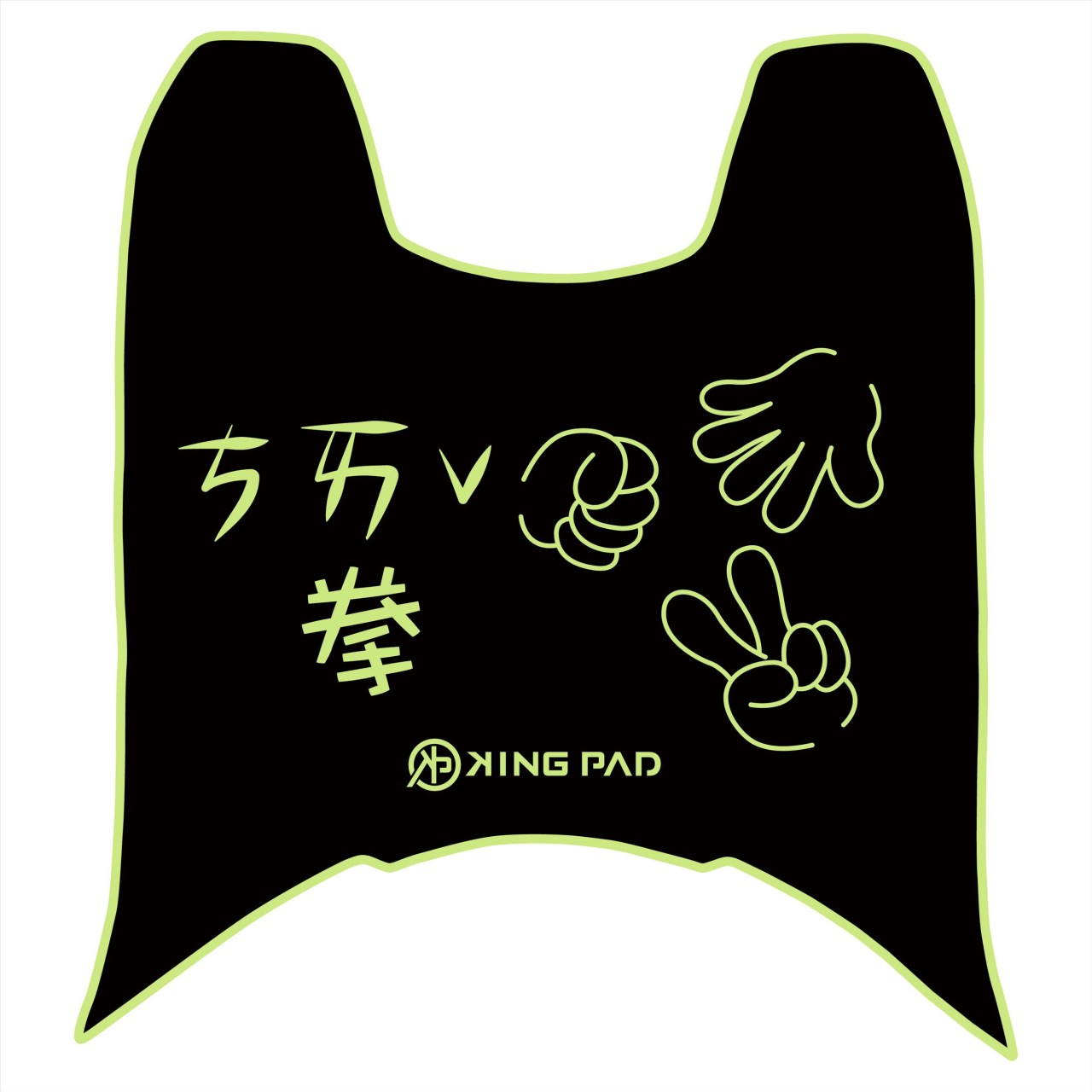 DRGBT 第1代 158 cc (嫩芽綠)