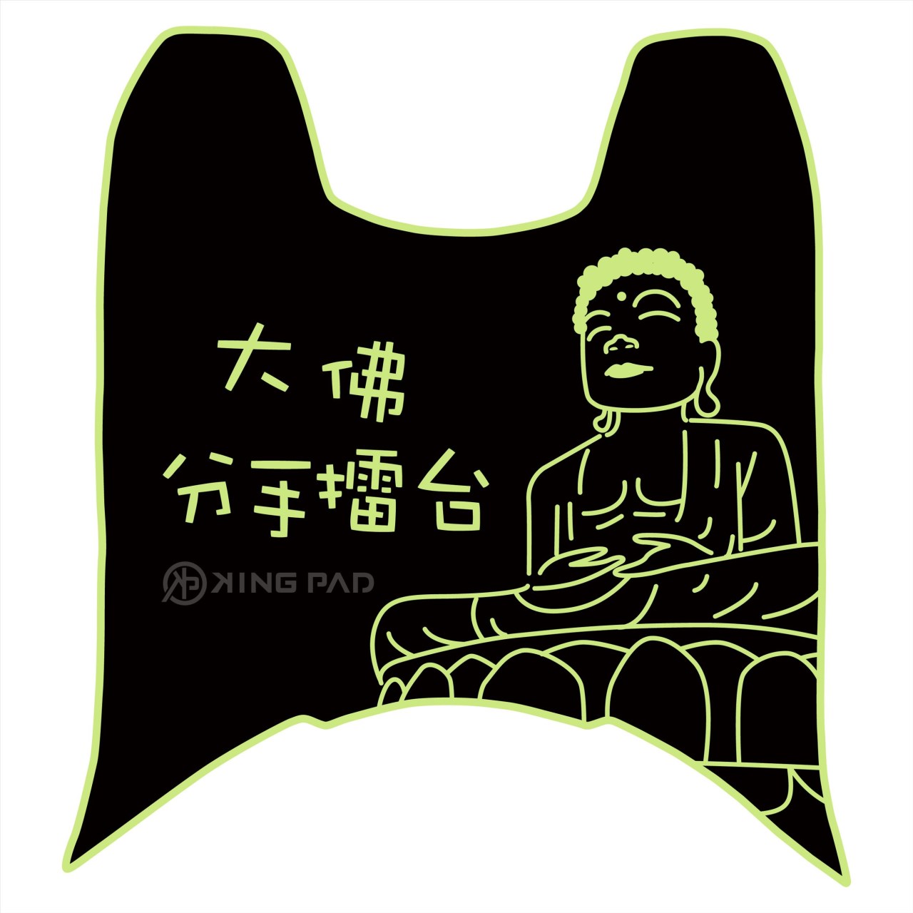 DRGBT 第1代 158 cc (嫩芽綠)