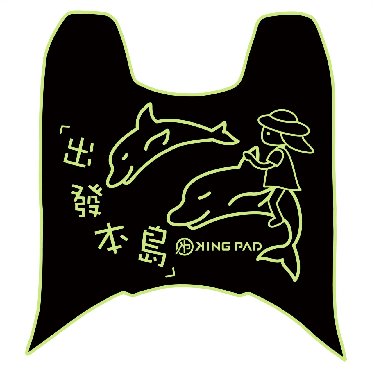 DRGBT 第1代 158 cc (嫩芽綠)