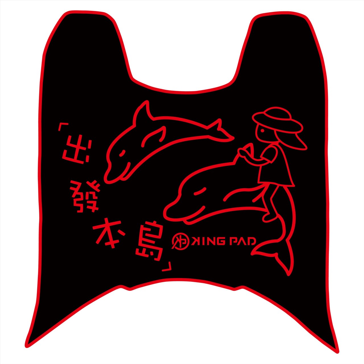 DRGBT 第1代 158 cc (紅)