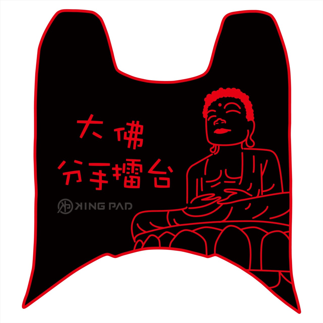 DRGBT 第1代 158 cc (紅)