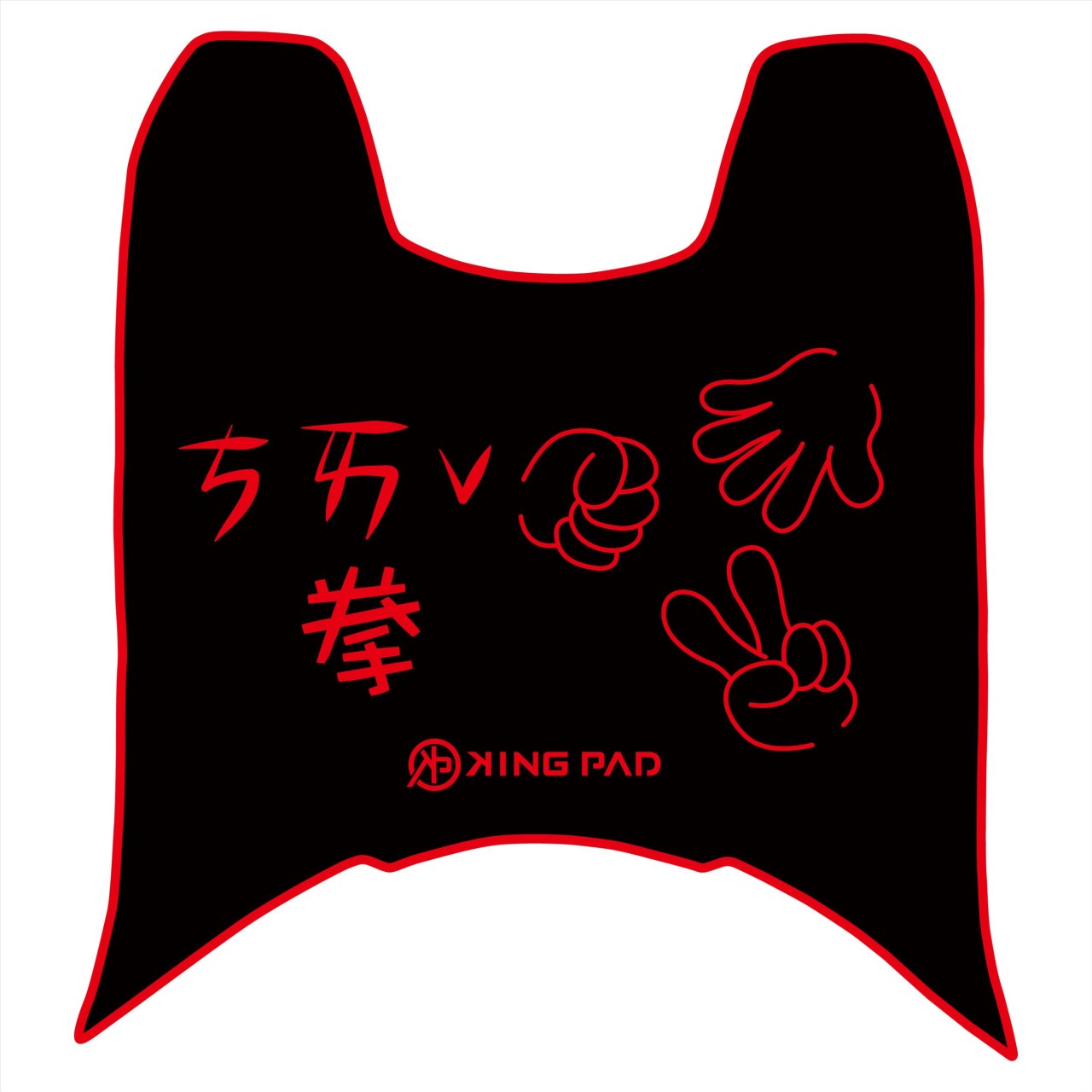 DRGBT 第1代 158 cc (紅)