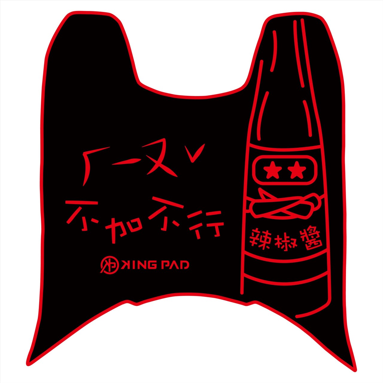 DRGBT 第1代 158 cc (紅)