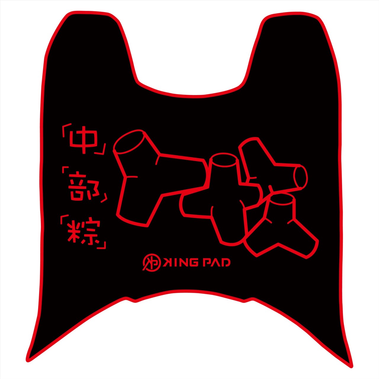 DRGBT 第1代 158 cc (紅)
