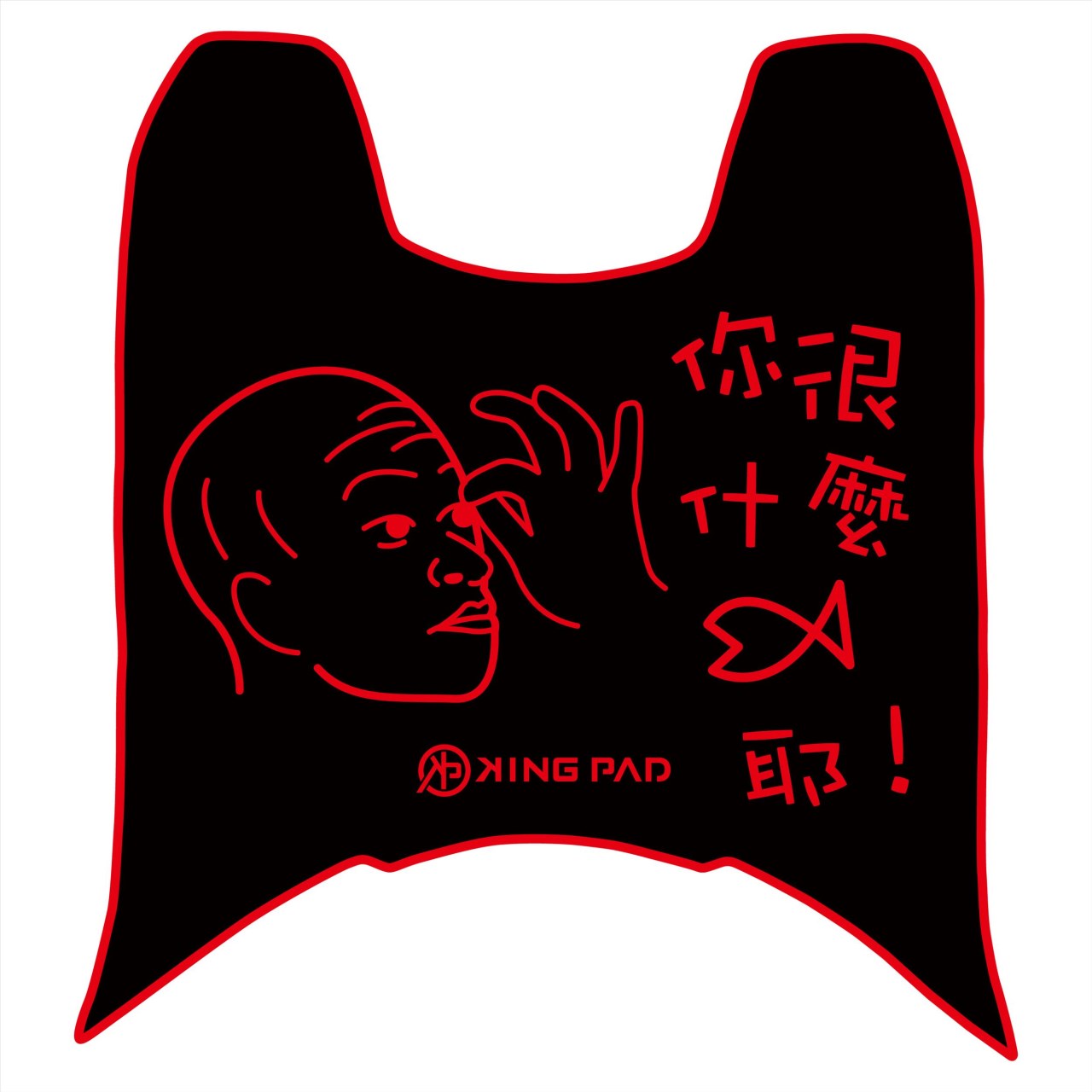 DRGBT 第1代 158 cc (紅)