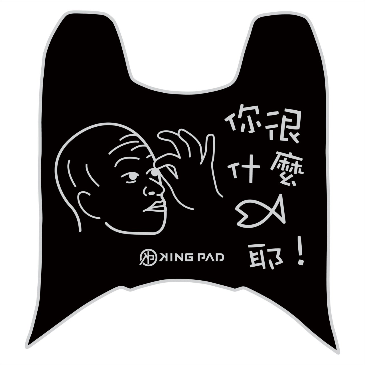 DRGBT 第1代 158 cc (淡灰)