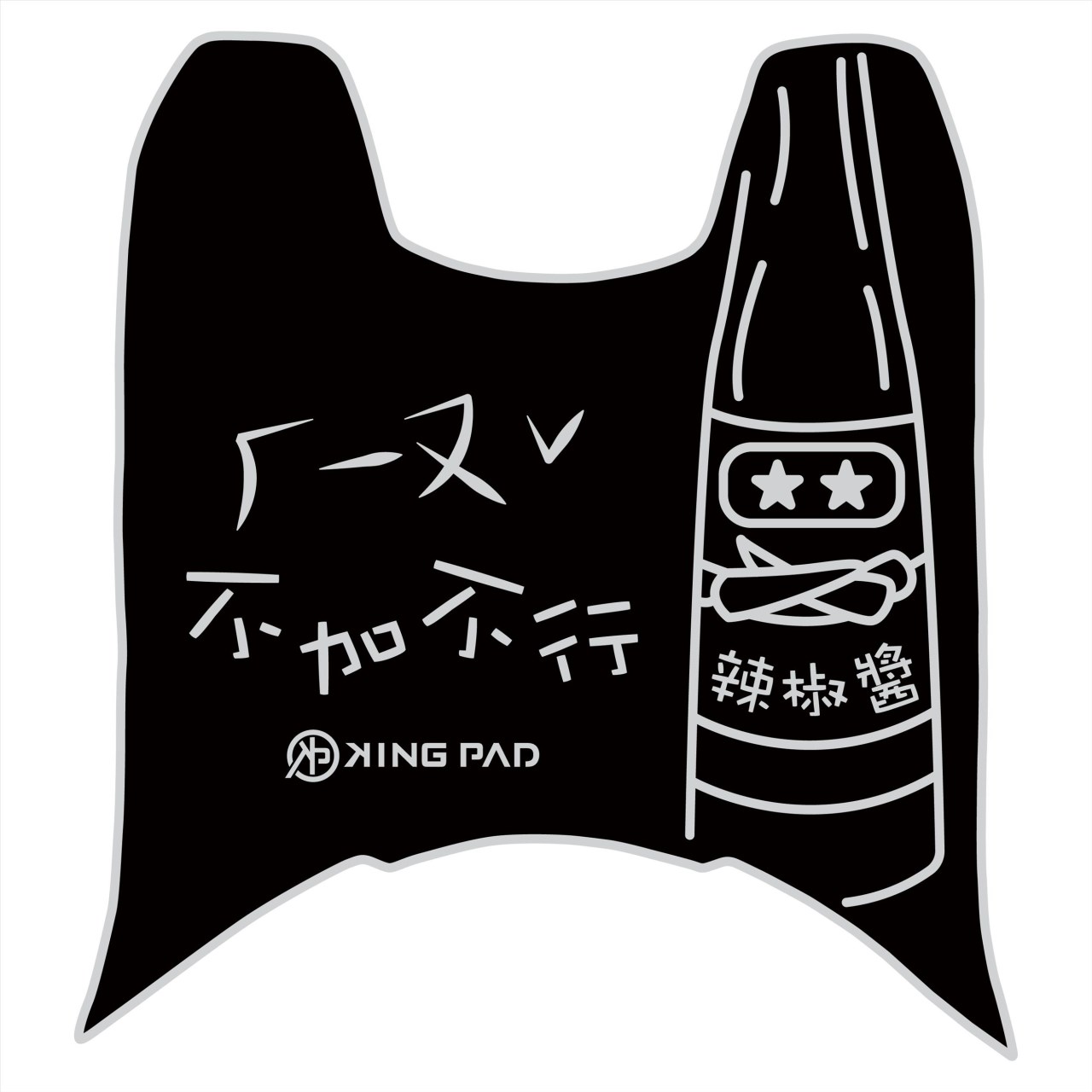 DRGBT 第1代 158 cc (淡灰)
