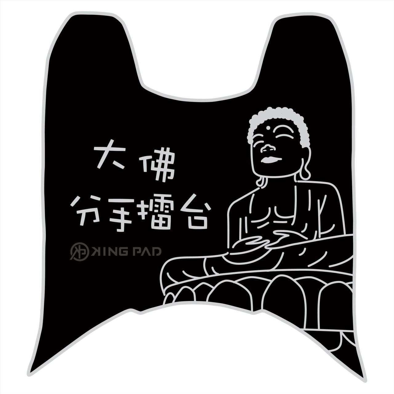 DRGBT 第1代 158 cc (淡灰)