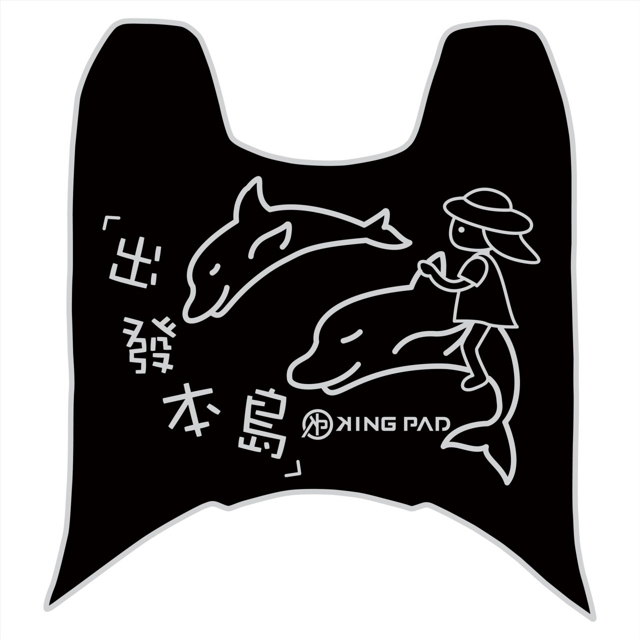 DRGBT 第1代 158 cc (淡灰)