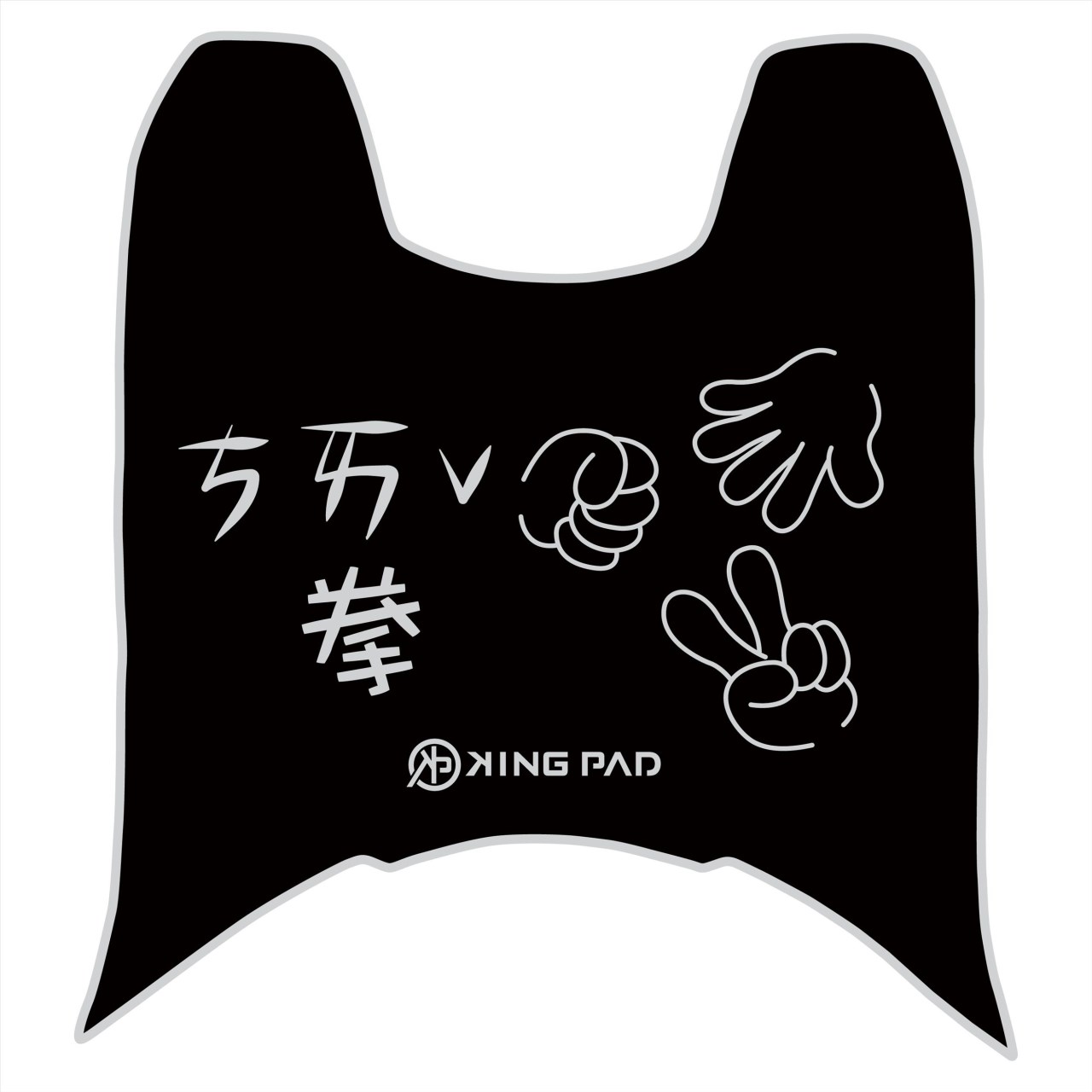DRGBT 第1代 158 cc (淡灰)