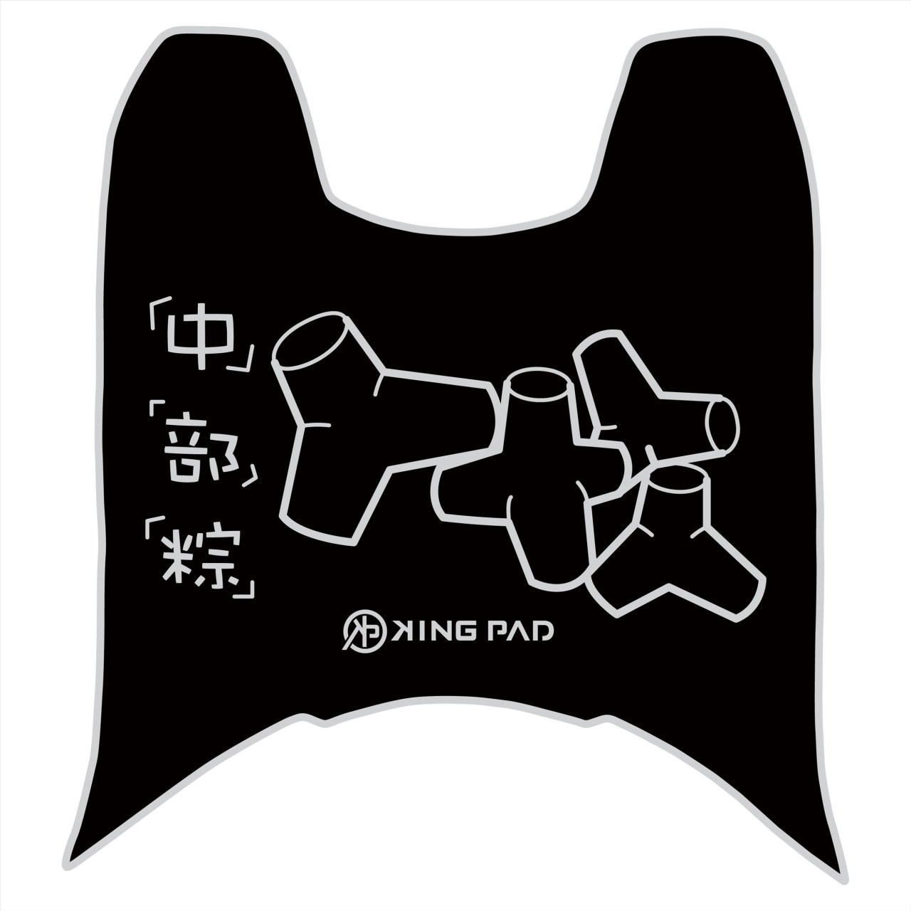 DRGBT 第1代 158 cc (淡灰)