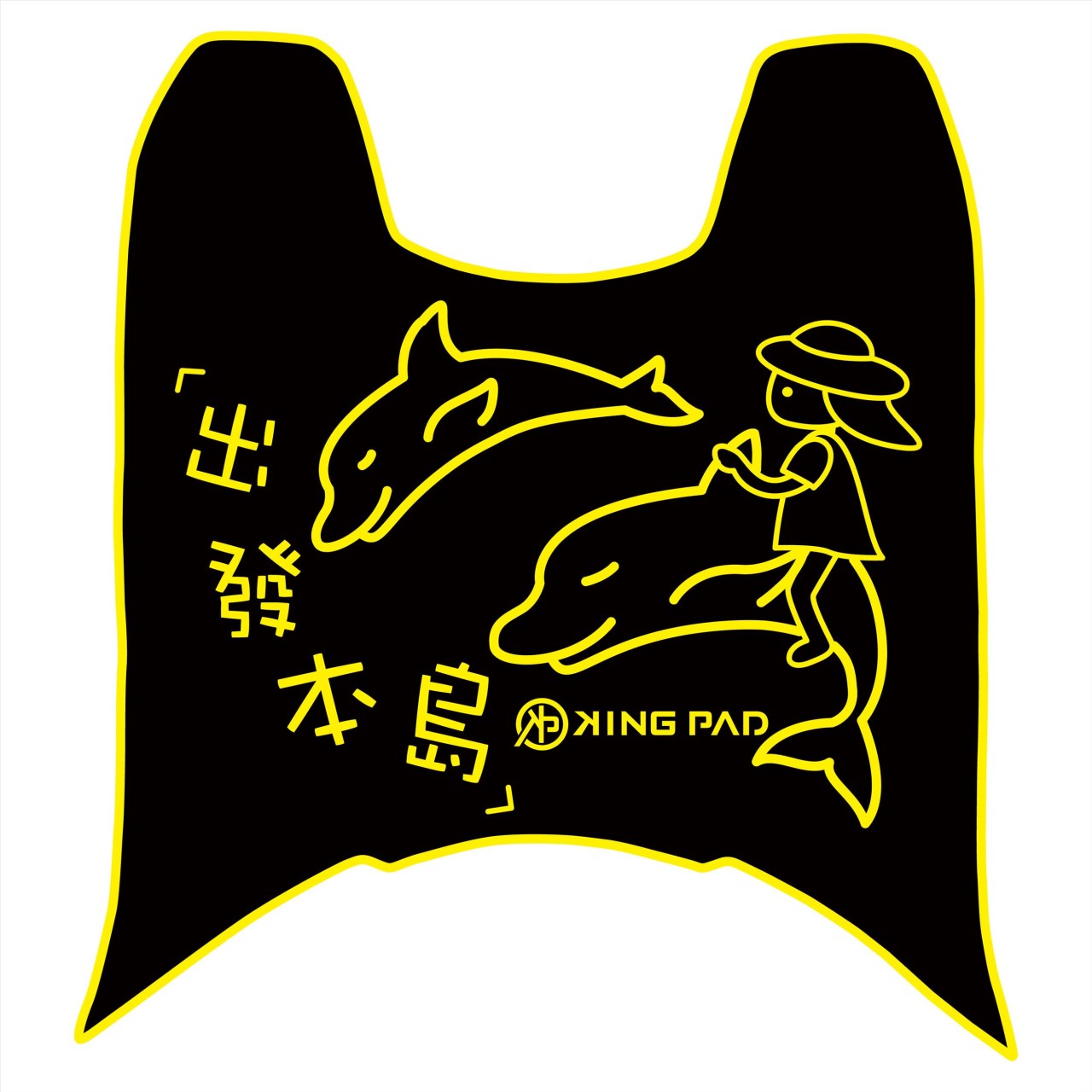 DRGBT 第1代 158 cc (黃)