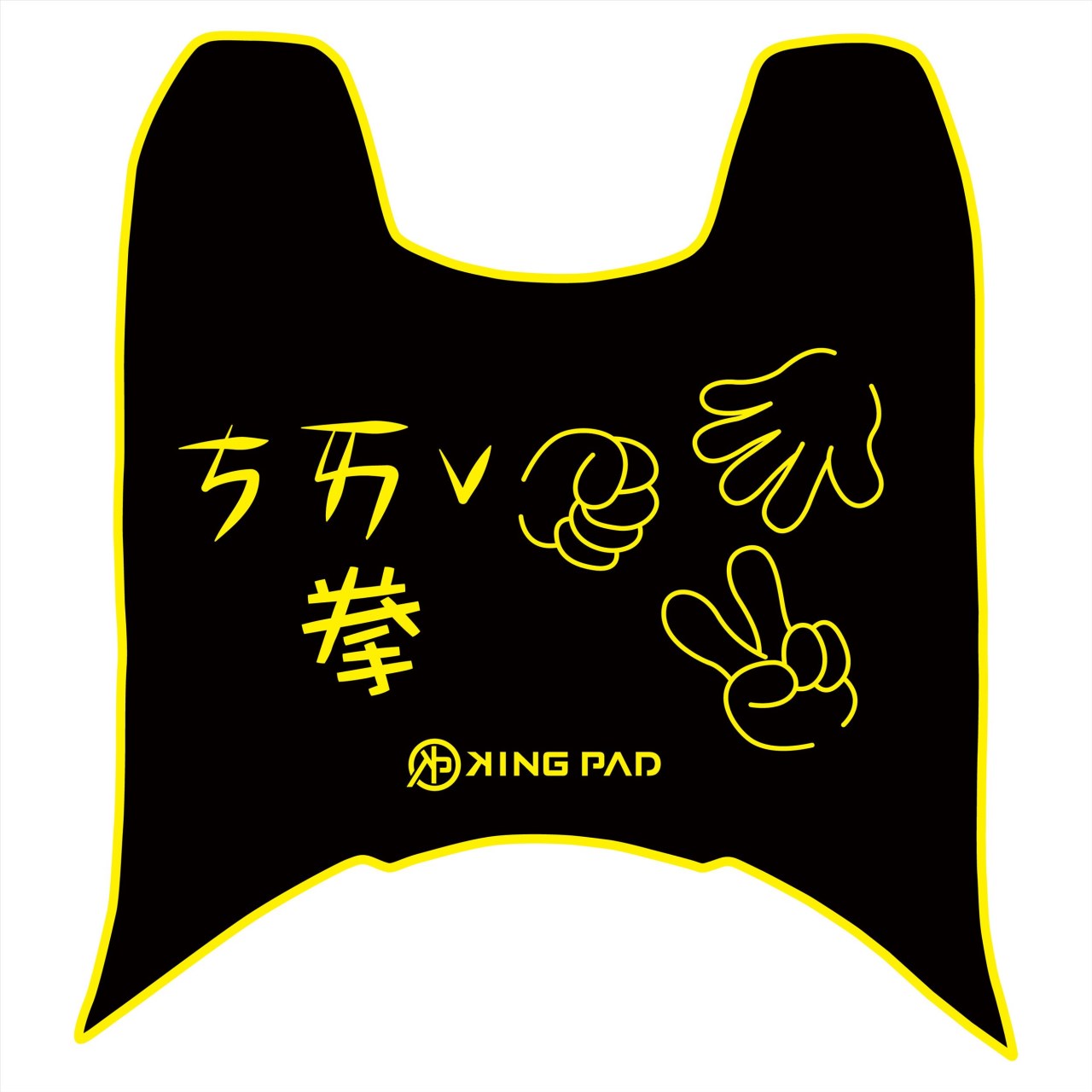 DRGBT 第1代 158 cc (黃)