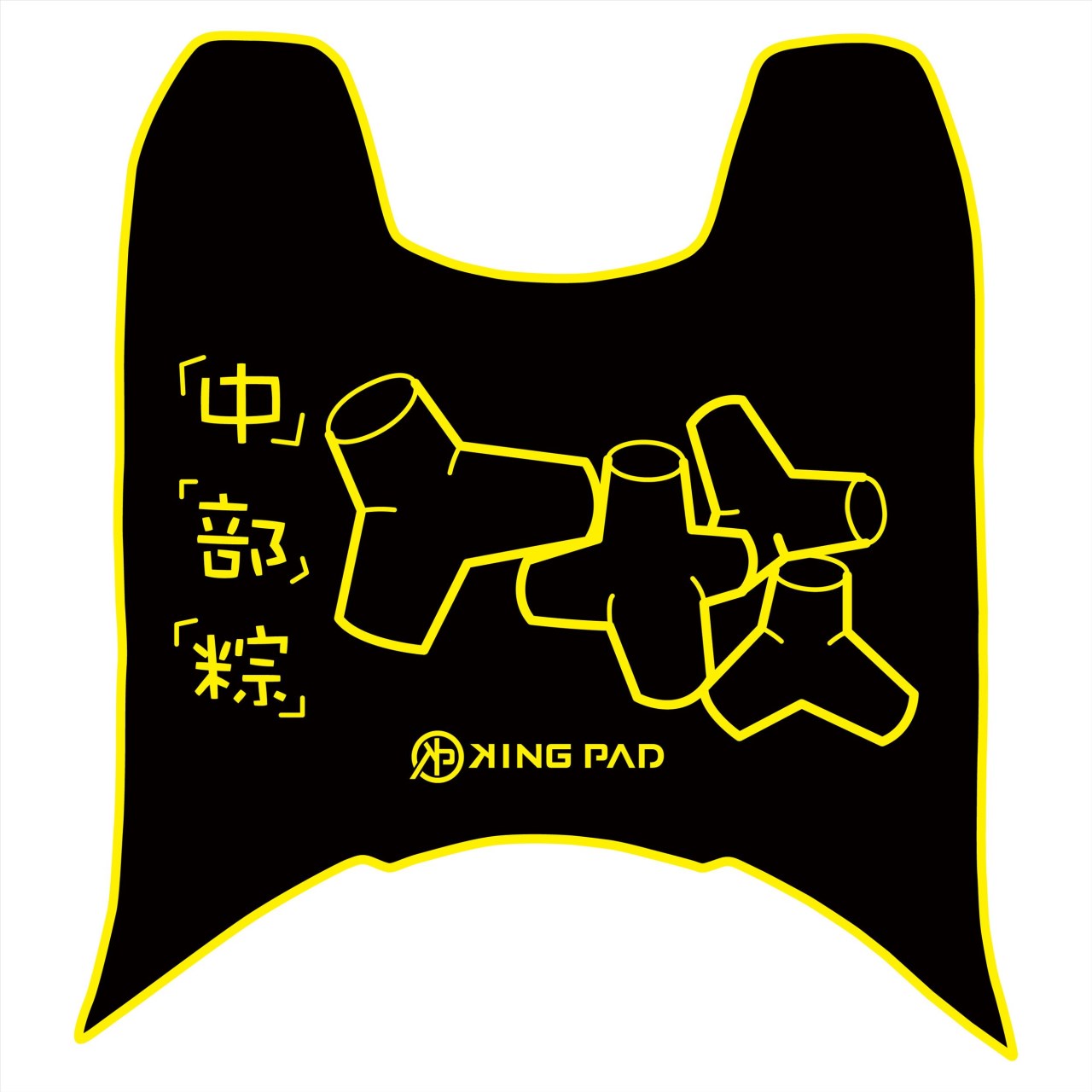 DRGBT 第1代 158 cc (黃)