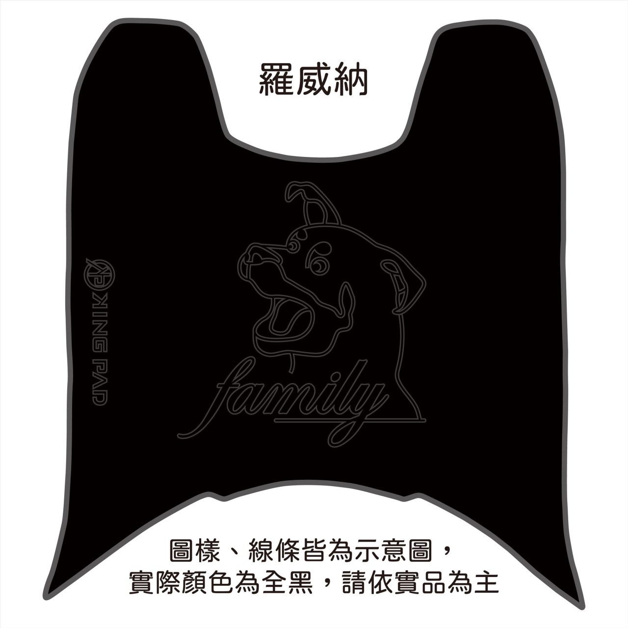 DRGBT 第1代 158 cc (黑)